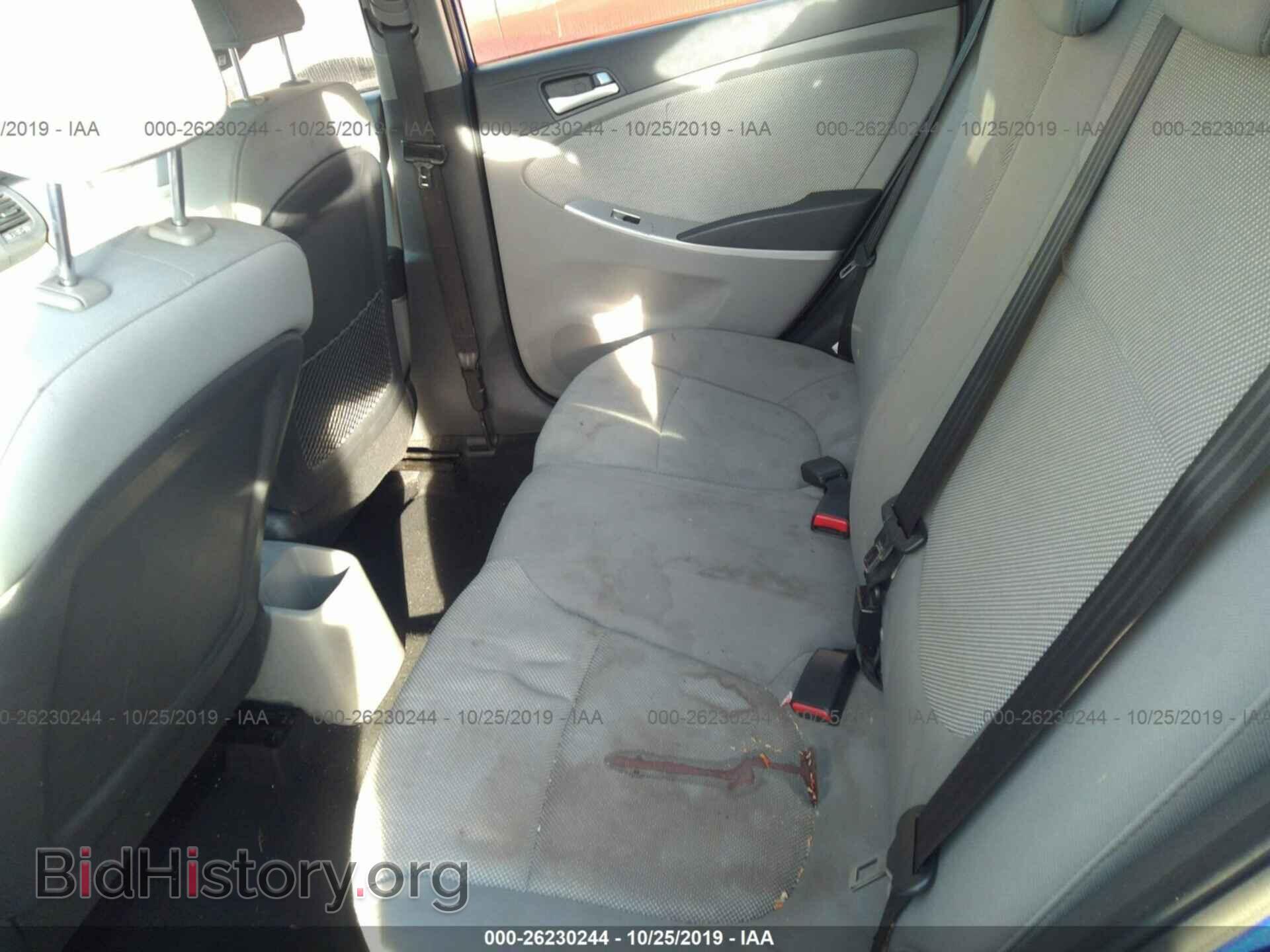 2012 HYUNDAI ACCENT - VIN: KMHCT4AEXCU060799 - Photo 8