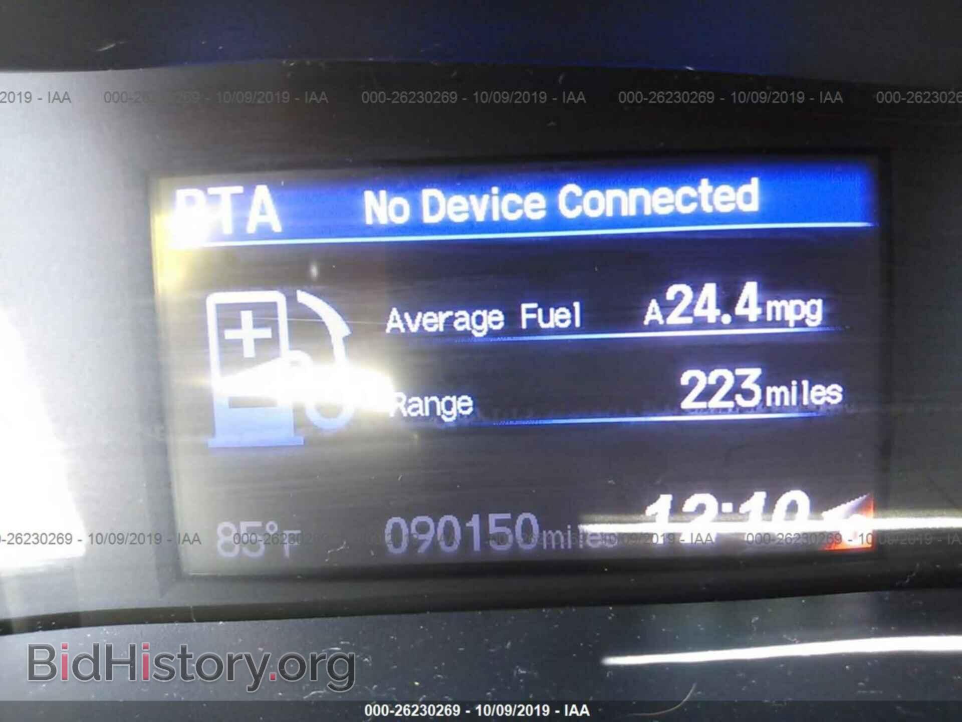 2013 HONDA CIVIC - VIN: 2HGFB2F57DH505636 - Фото 7