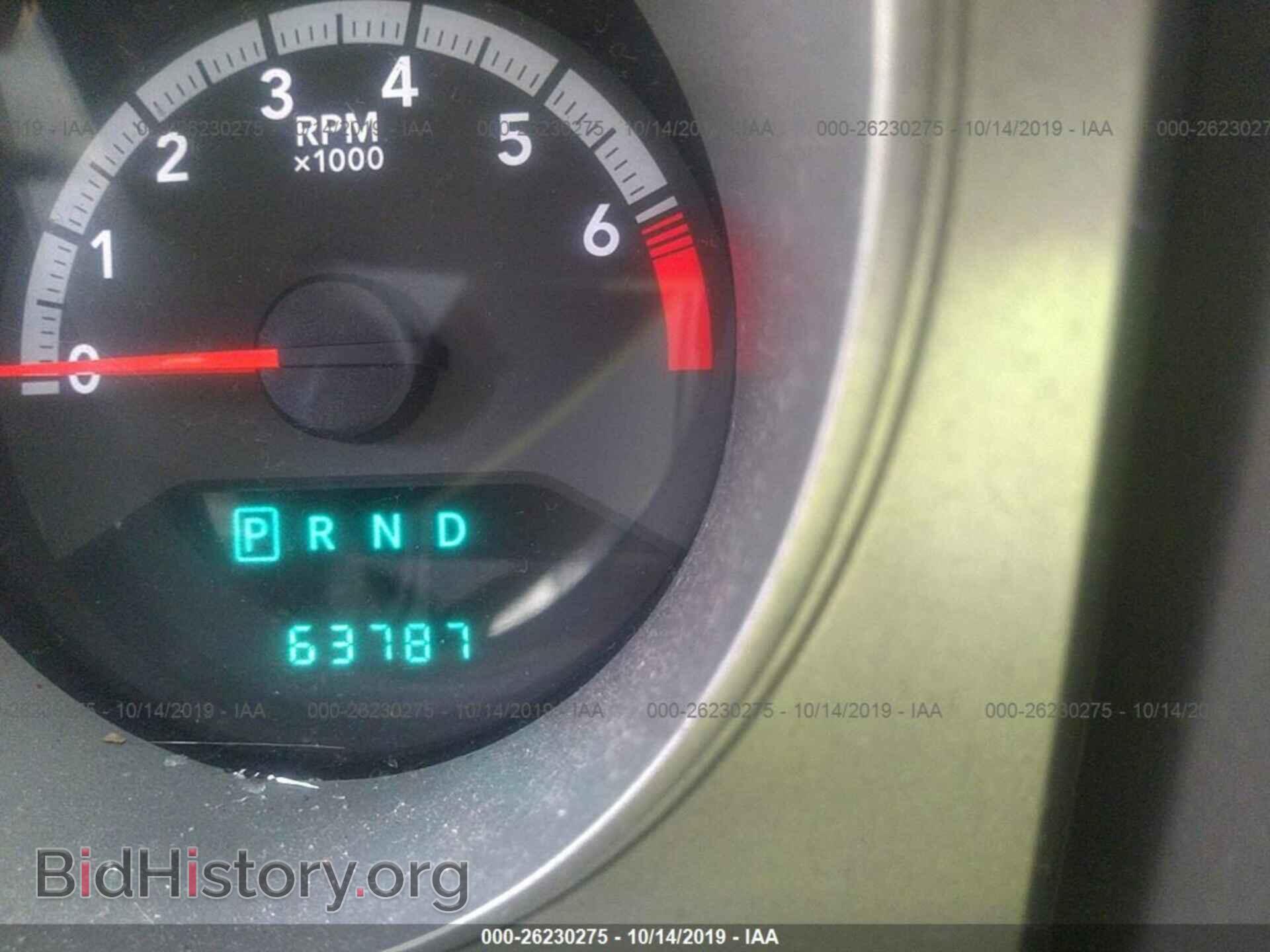 2010 DODGE AVENGER - VIN: 1B3CC4FB9AN181805 - Photo 7