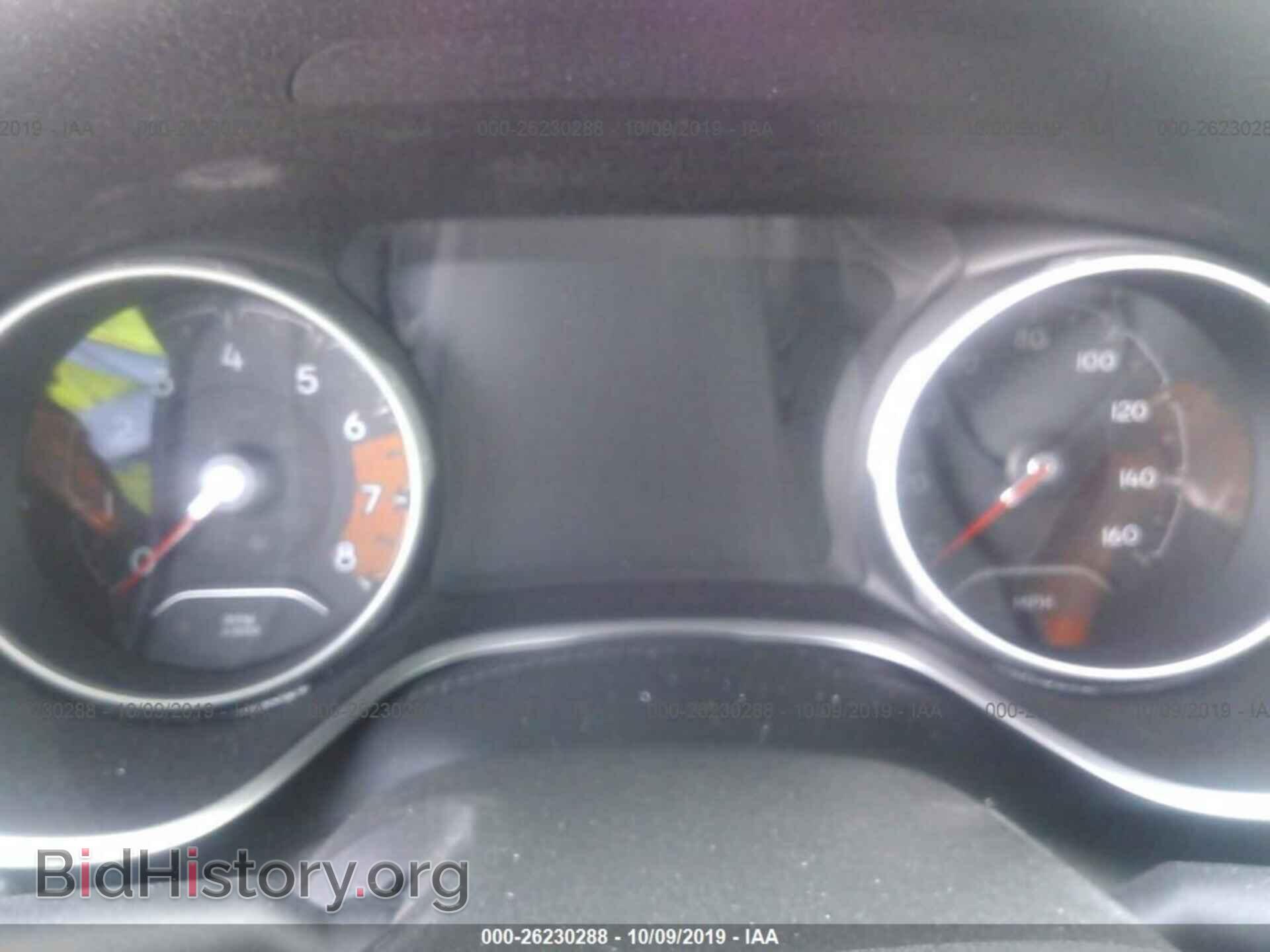 2017 JEEP COMPASS - VIN: 3C4NJDBB6HT629091 - Фото 7