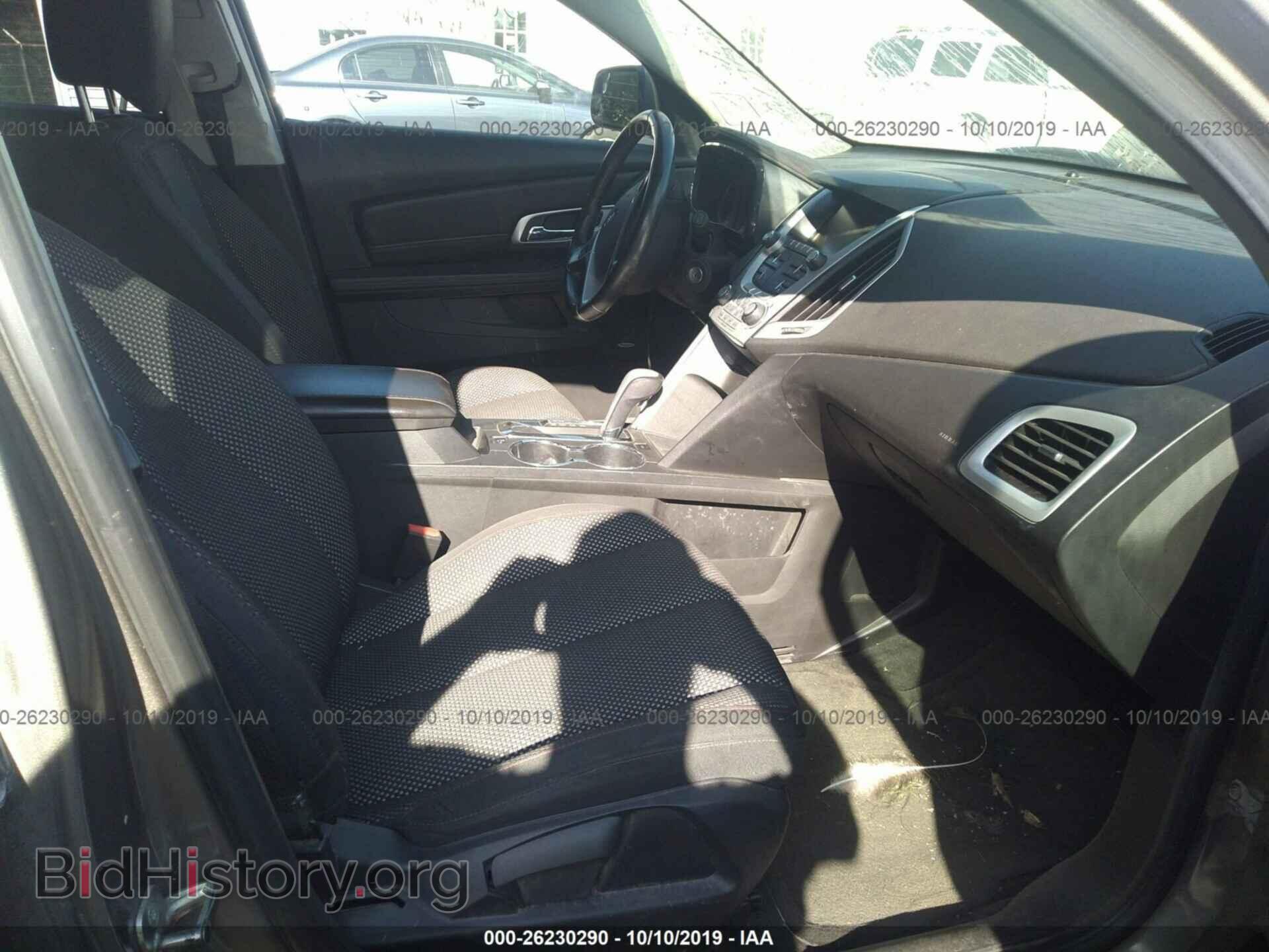 2012 GMC TERRAIN - VIN: 2GKFLTEK4C6375323 - Photo 5