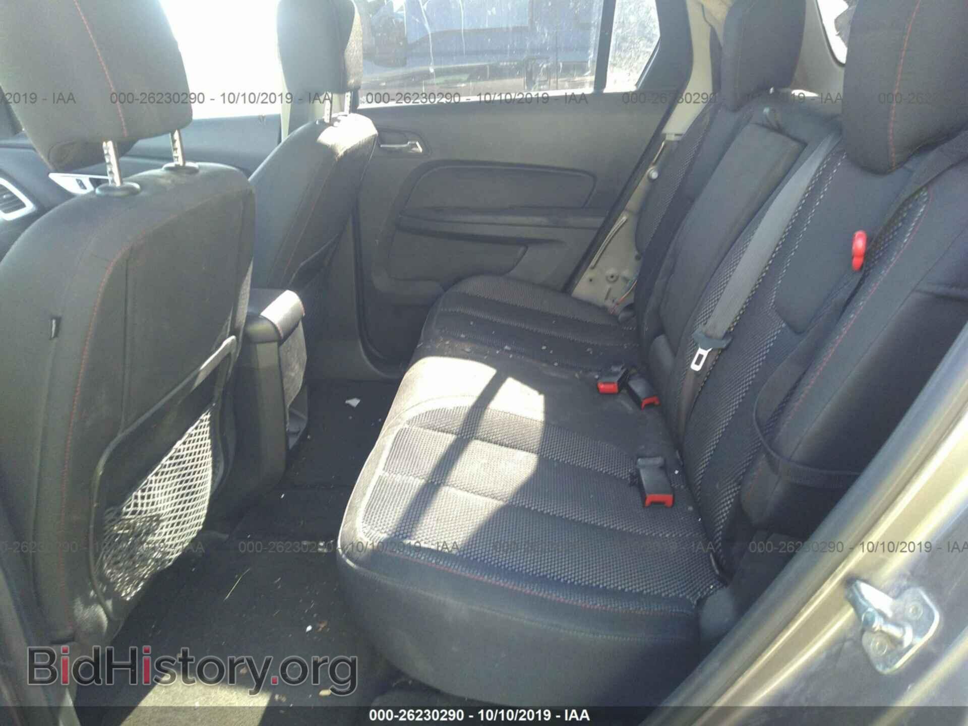 2012 GMC TERRAIN - VIN: 2GKFLTEK4C6375323 - Photo 8