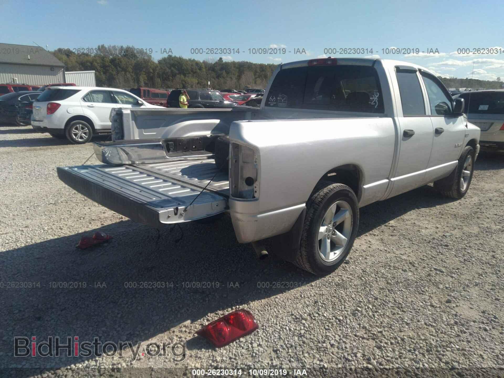 2008 DODGE RAM 1500 - VIN: 1D7HA18258J104653 - Фото 4