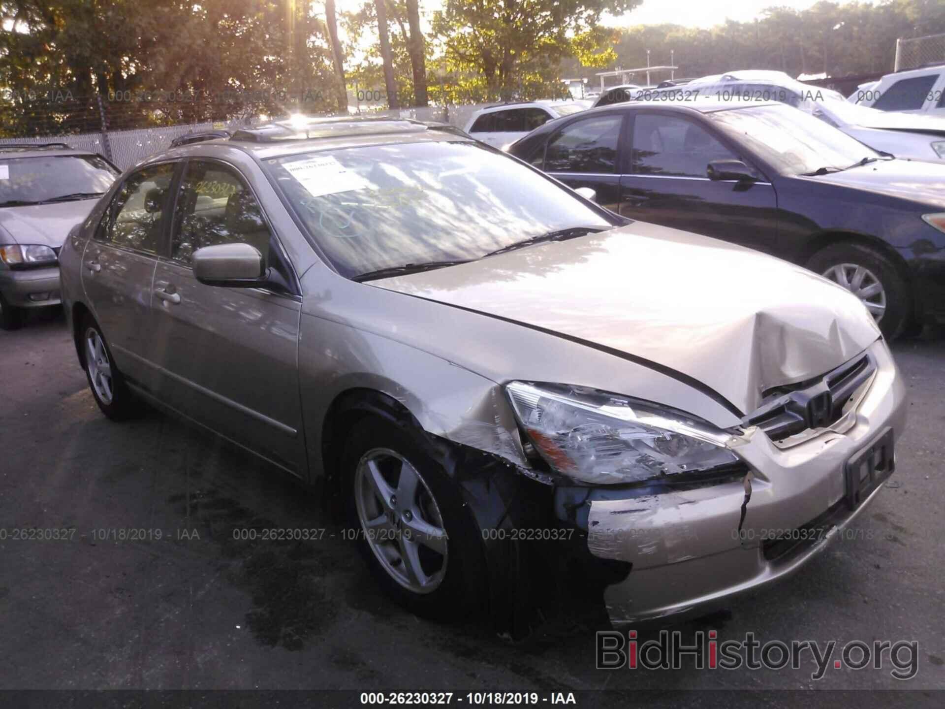 Photo 1HGCM56673A124244 - HONDA ACCORD 2003