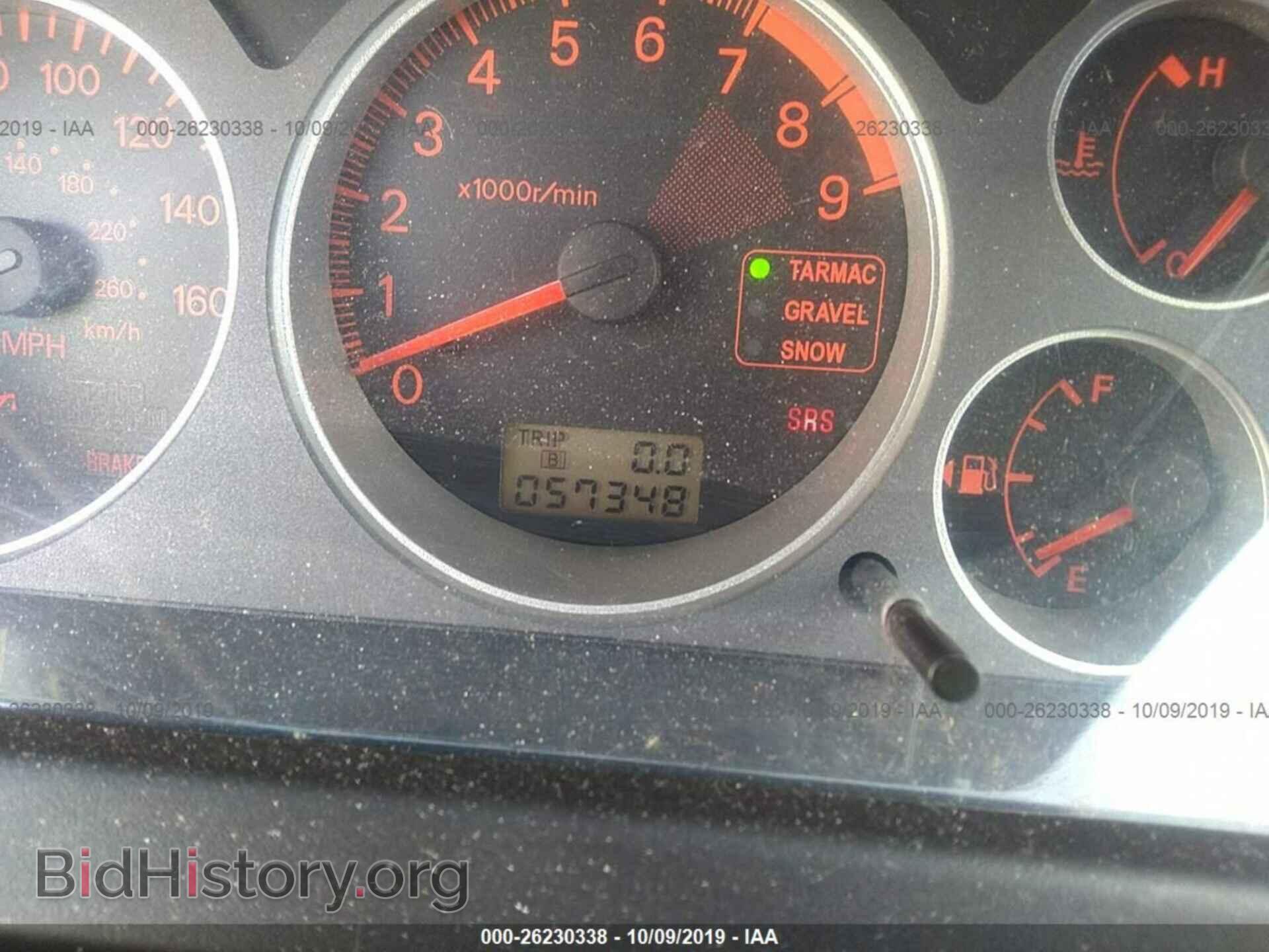2006 MITSUBISHI LANCER - VIN: JA3AH86C06U021766 - Фото 7