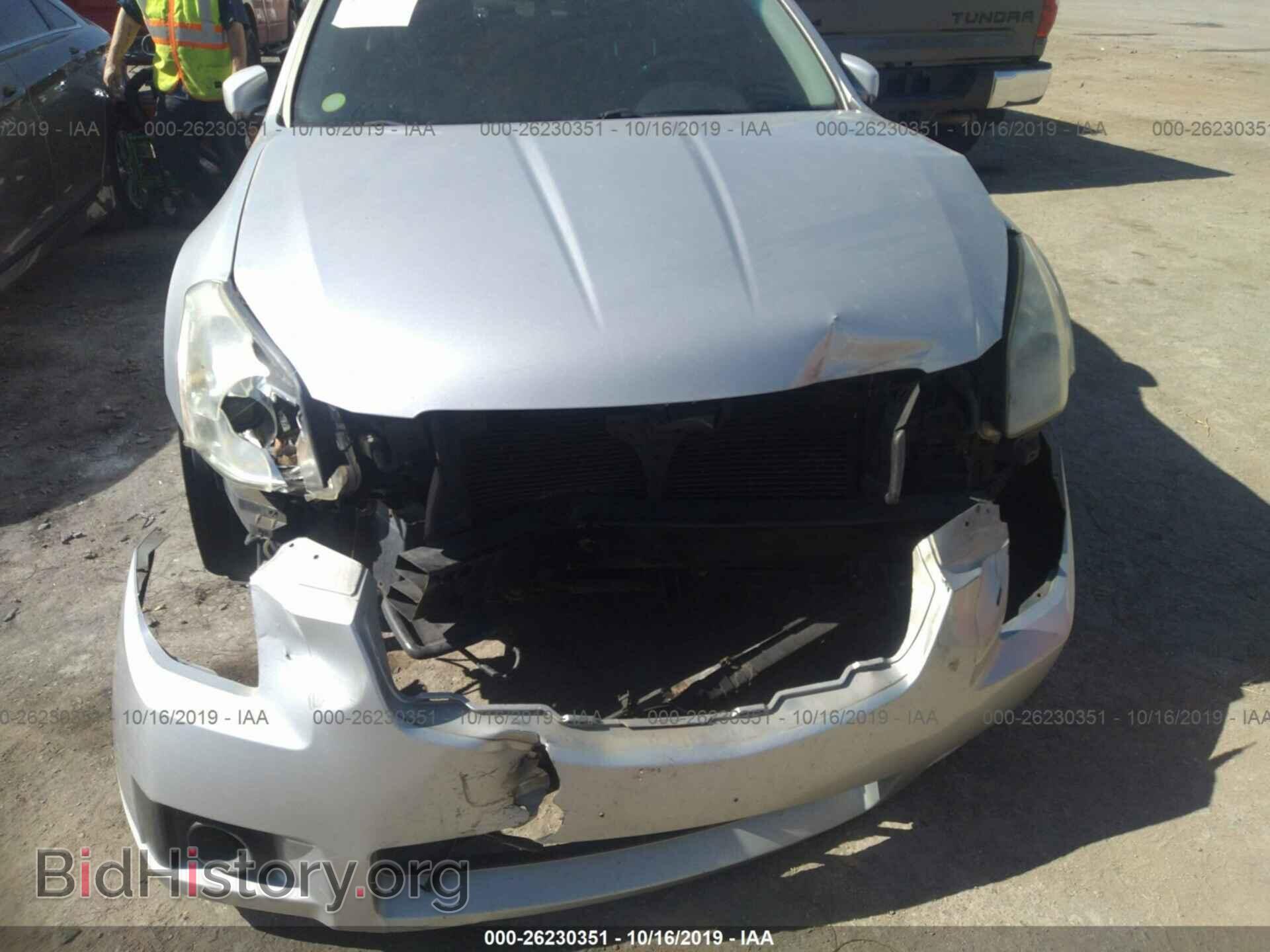 2007 NISSAN MAXIMA - VIN: 1N4BA41E17C816088 - Фото 6