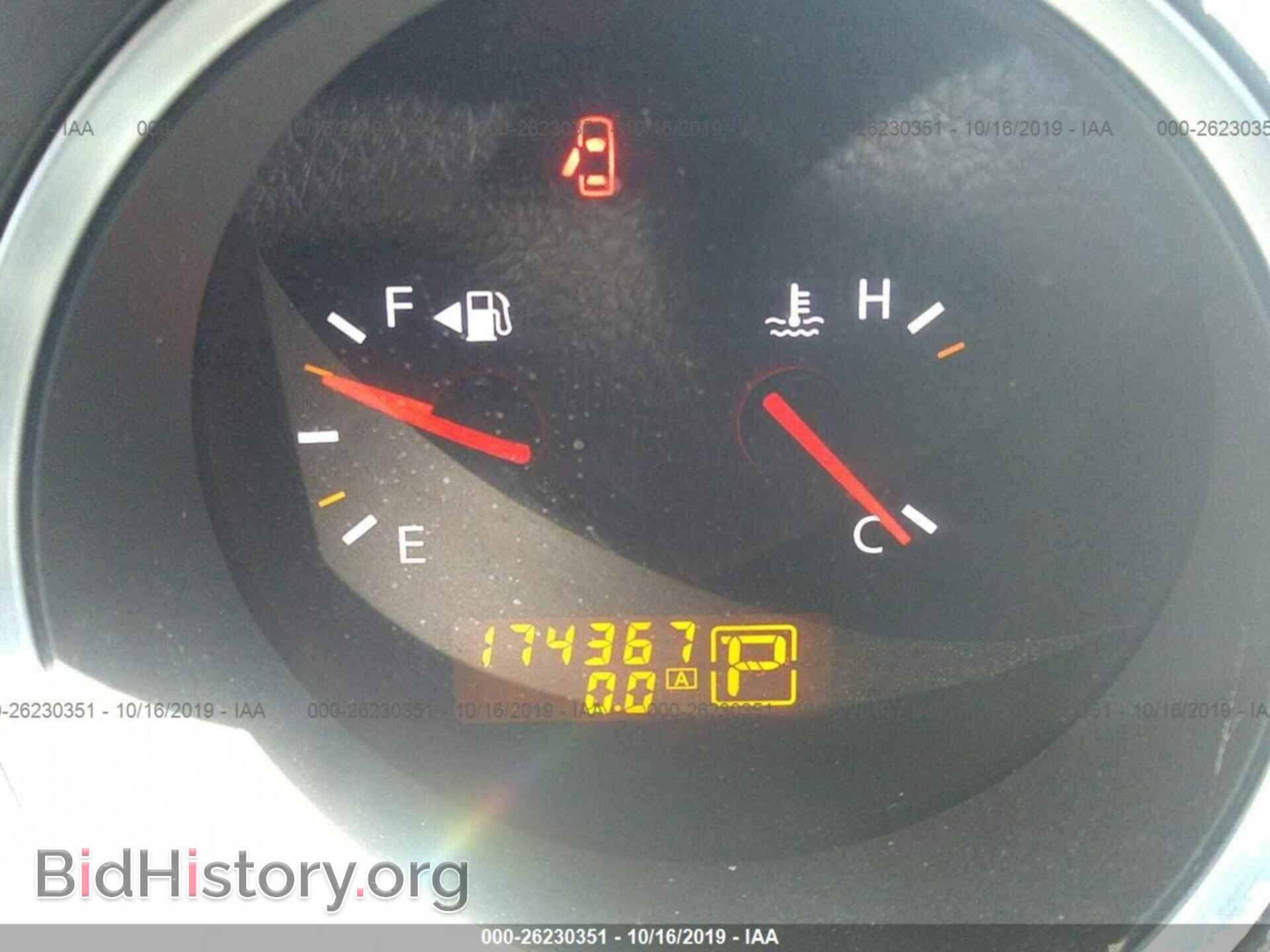 2007 NISSAN MAXIMA - VIN: 1N4BA41E17C816088 - Фото 7