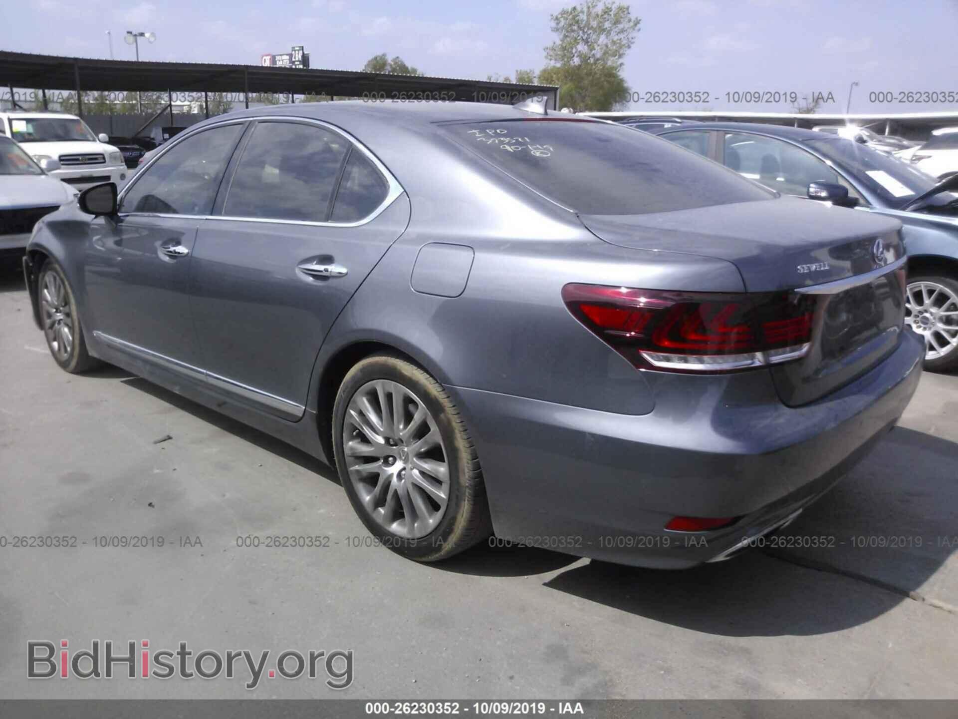 2014 LEXUS LS - VIN: JTHBL5EF2E5131031 - Фото 3
