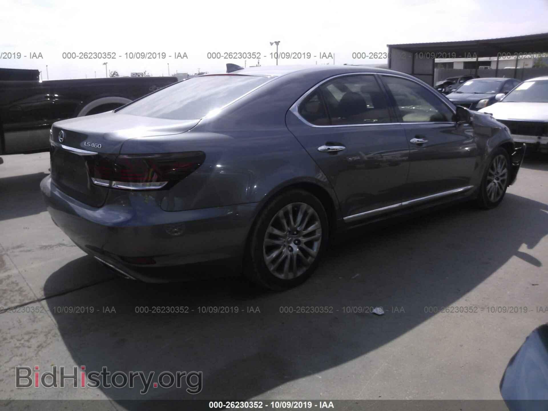 2014 LEXUS LS - VIN: JTHBL5EF2E5131031 - Фото 4