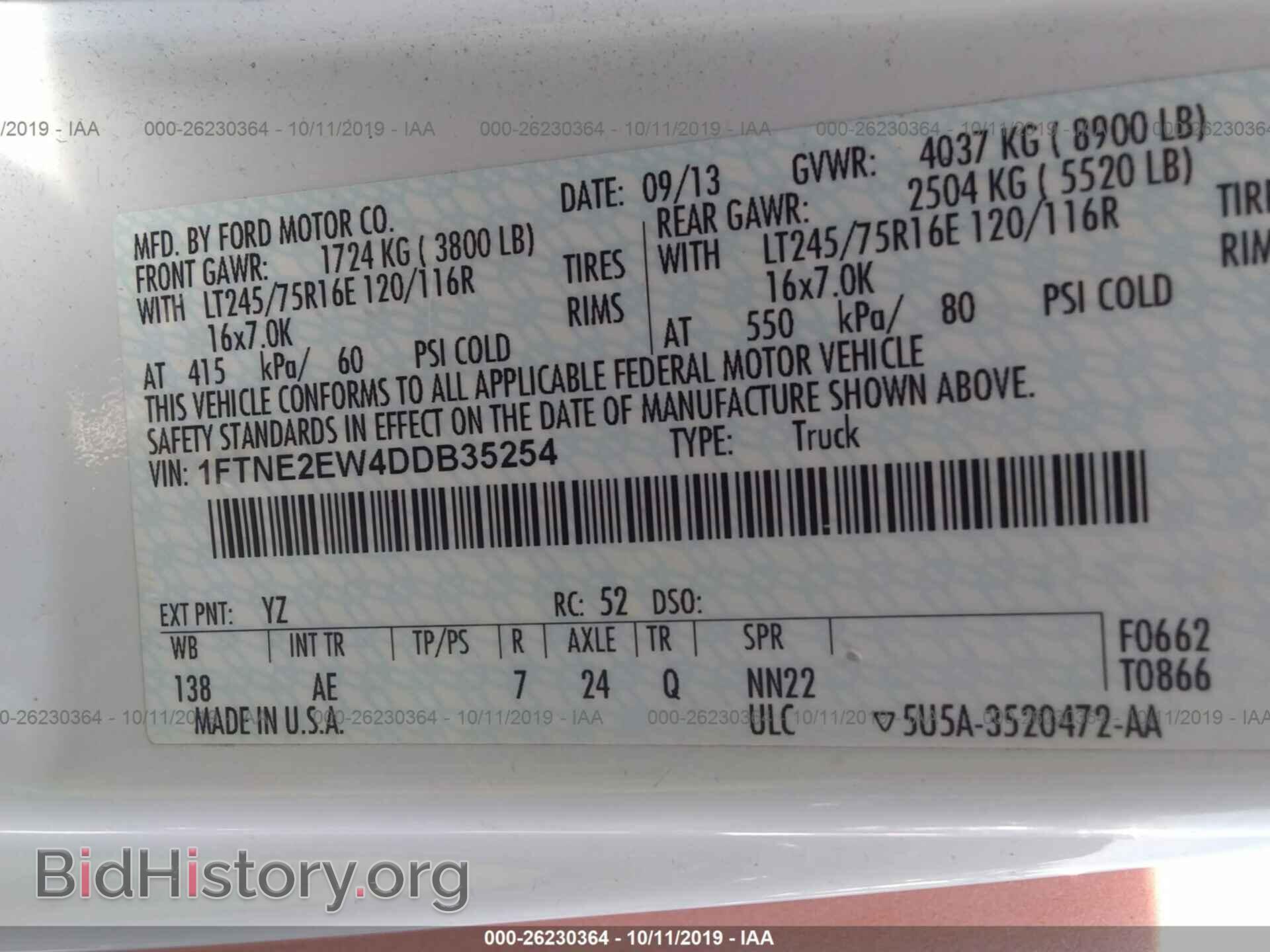 2013 FORD ECONOLINE - VIN: 1FTNE2EW4DDB35254 - Photo 9