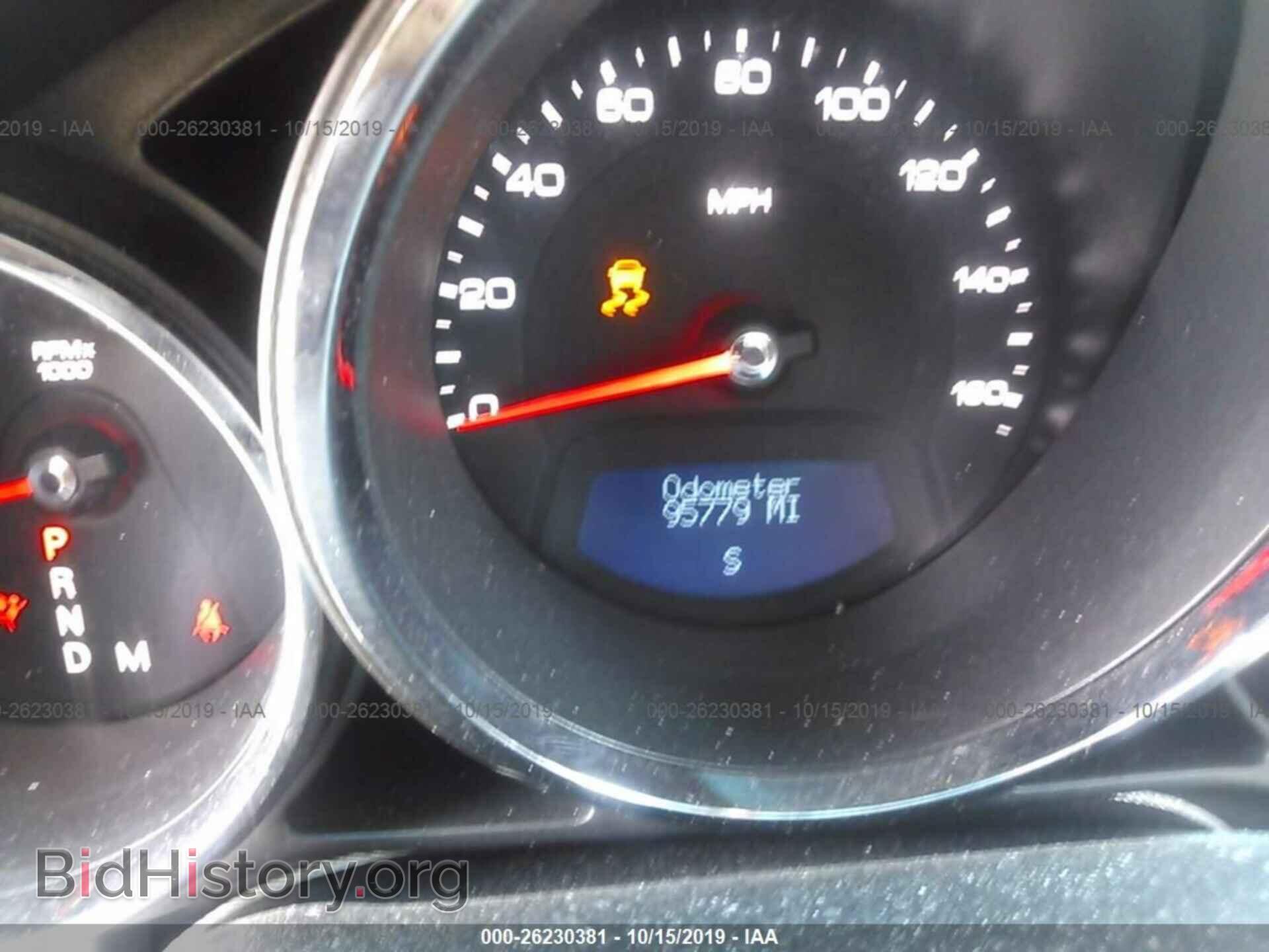 2013 CADILLAC CTS - VIN: 1G6DE5E59D0174131 - Фото 7