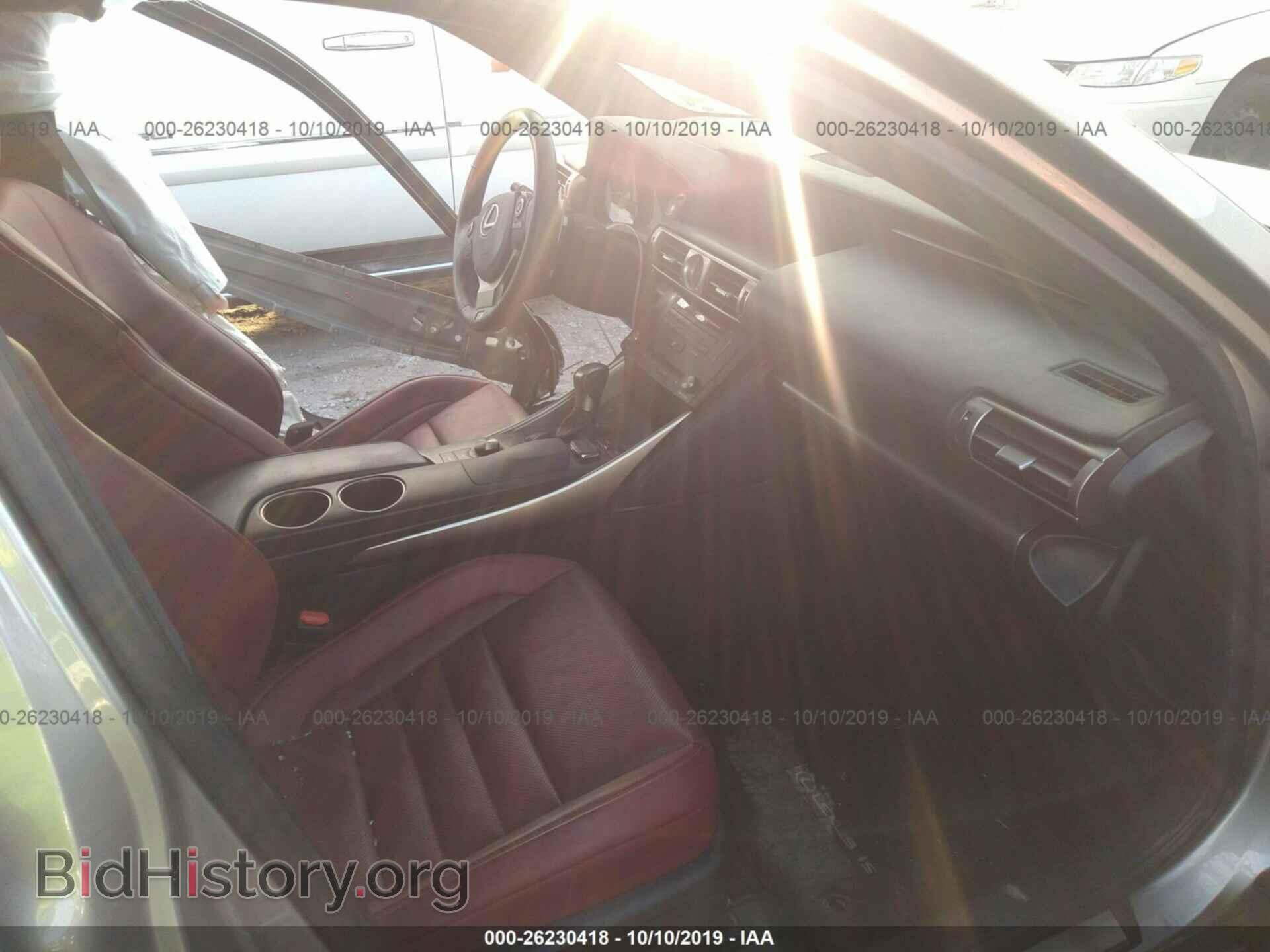 2015 LEXUS IS - VIN: JTHBE1D24F5016451 - Фото 5