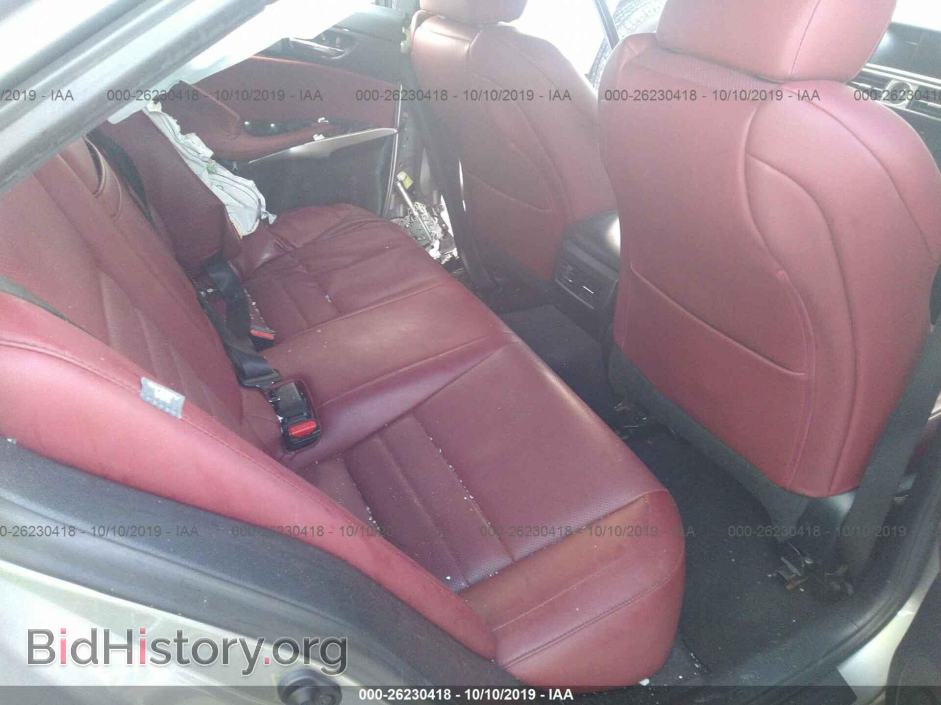 2015 LEXUS IS - VIN: JTHBE1D24F5016451 - Фото 8