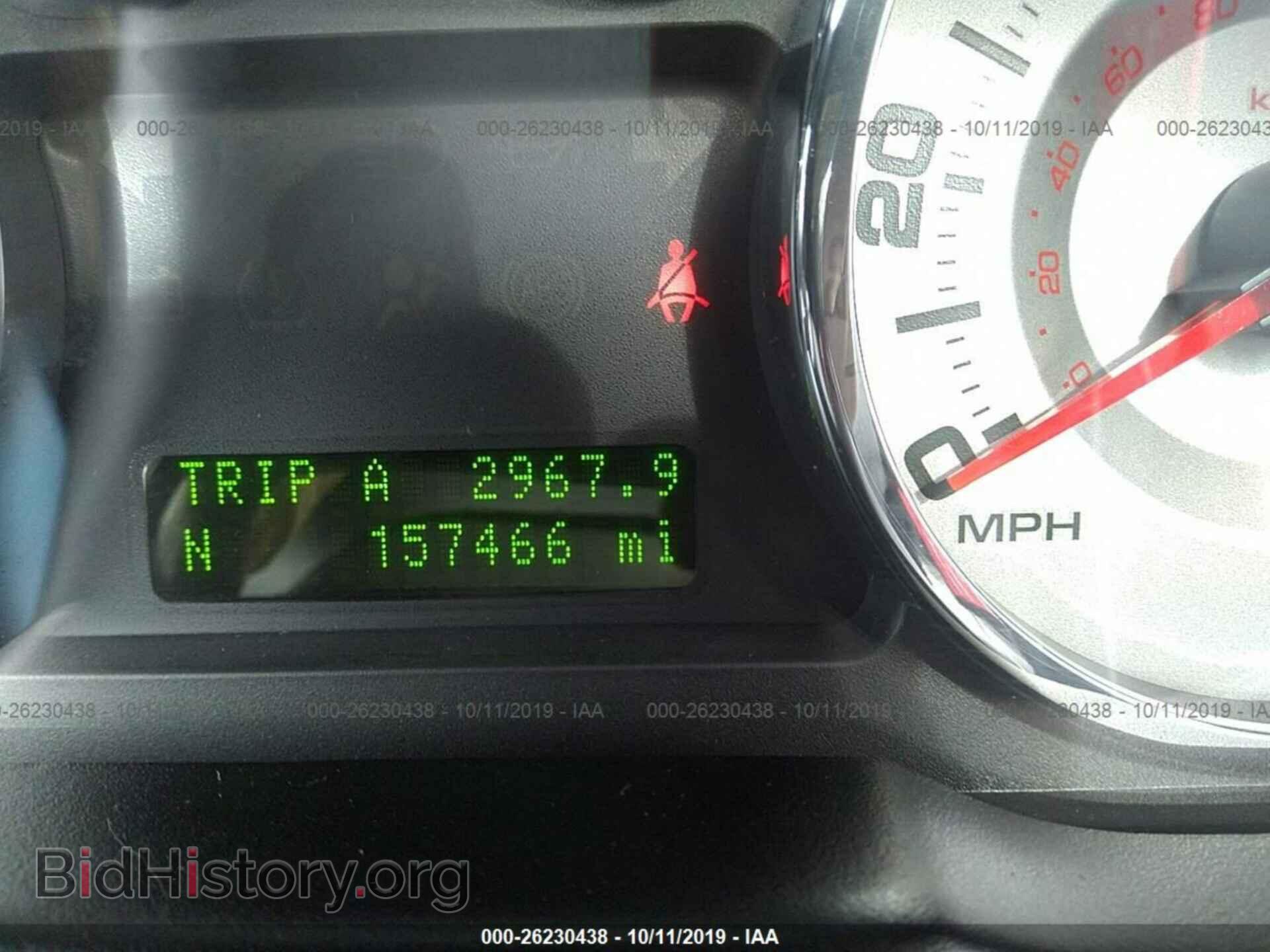 2008 FORD EDGE - VIN: 2FMDK49CX8BA43542 - Photo 7