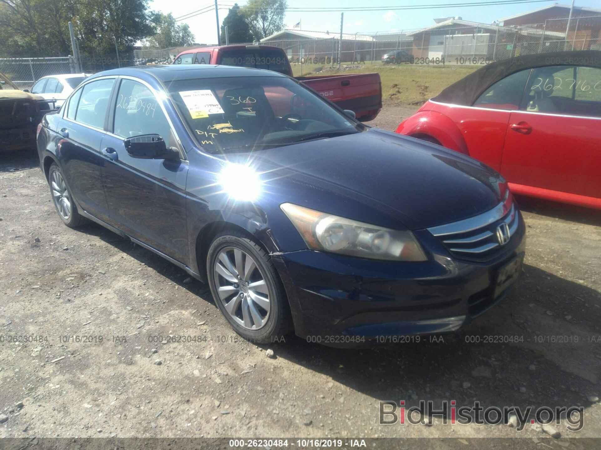 Photo 1HGCP2F85BA092867 - HONDA ACCORD 2011