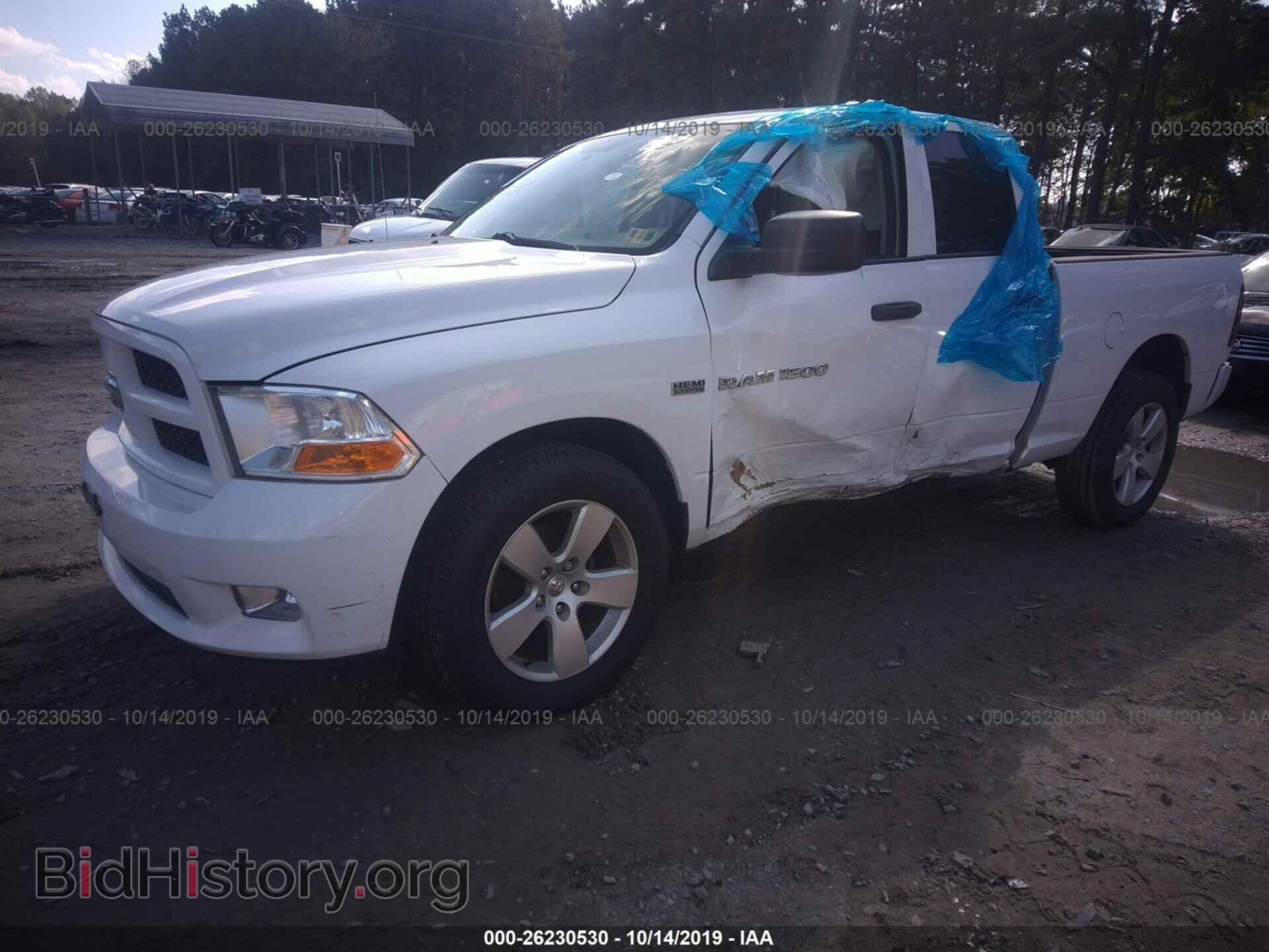 2012 DODGE RAM 1500 - VIN: 1C6RD6FT6CS170363 - Фото 2