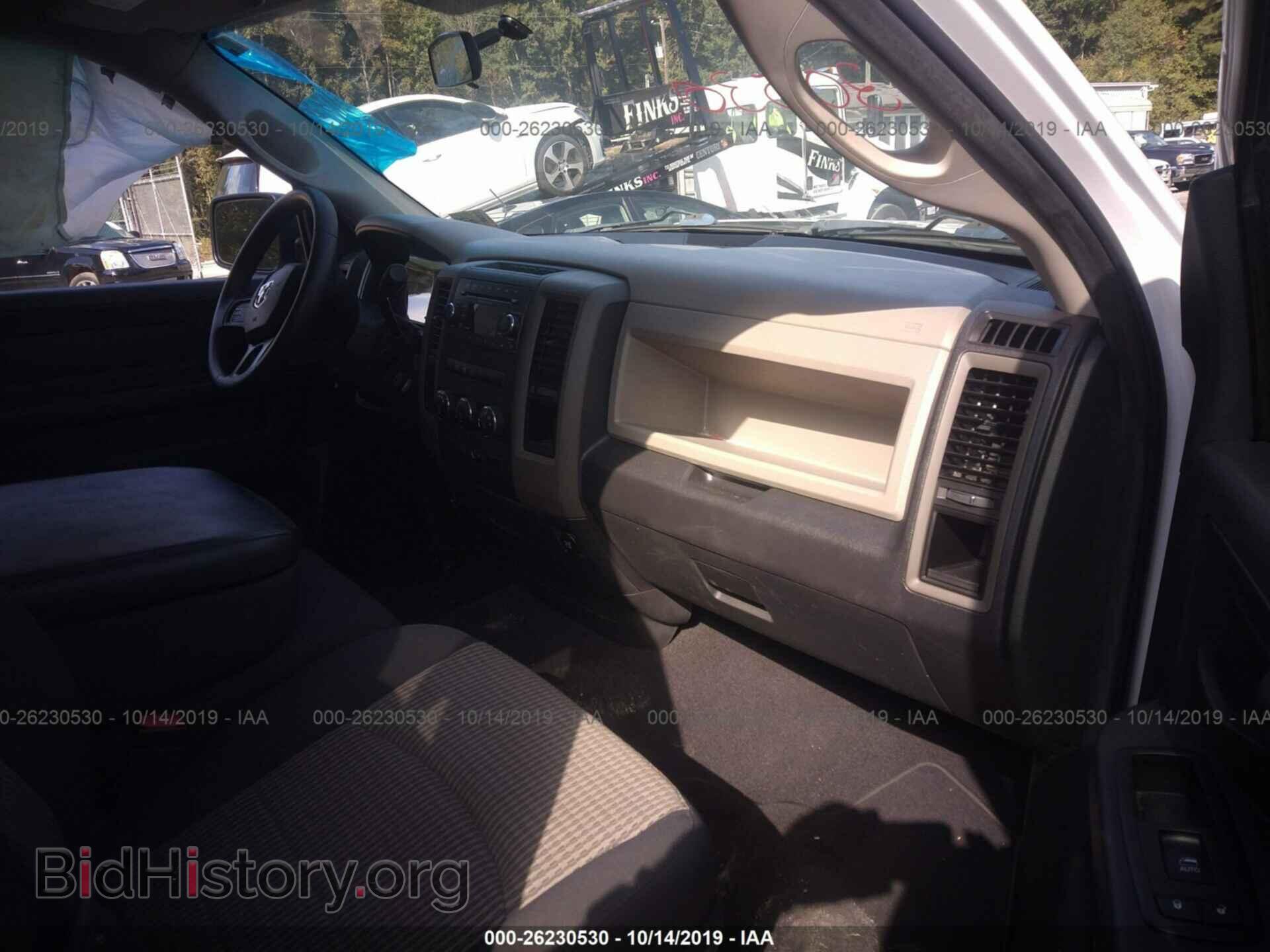 2012 DODGE RAM 1500 - VIN: 1C6RD6FT6CS170363 - Фото 5