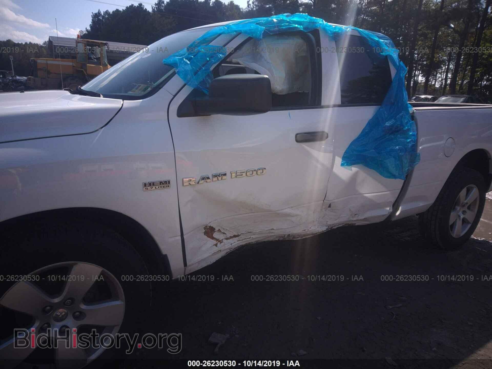 2012 DODGE RAM 1500 - VIN: 1C6RD6FT6CS170363 - Фото 6