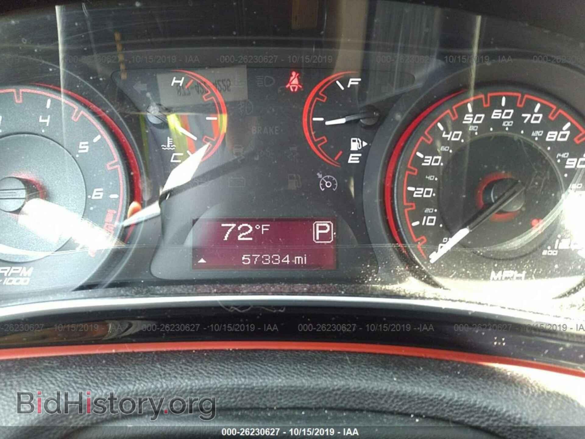 2014 DODGE DART - VIN: 1C3CDFBB8ED868612 - Photo 7