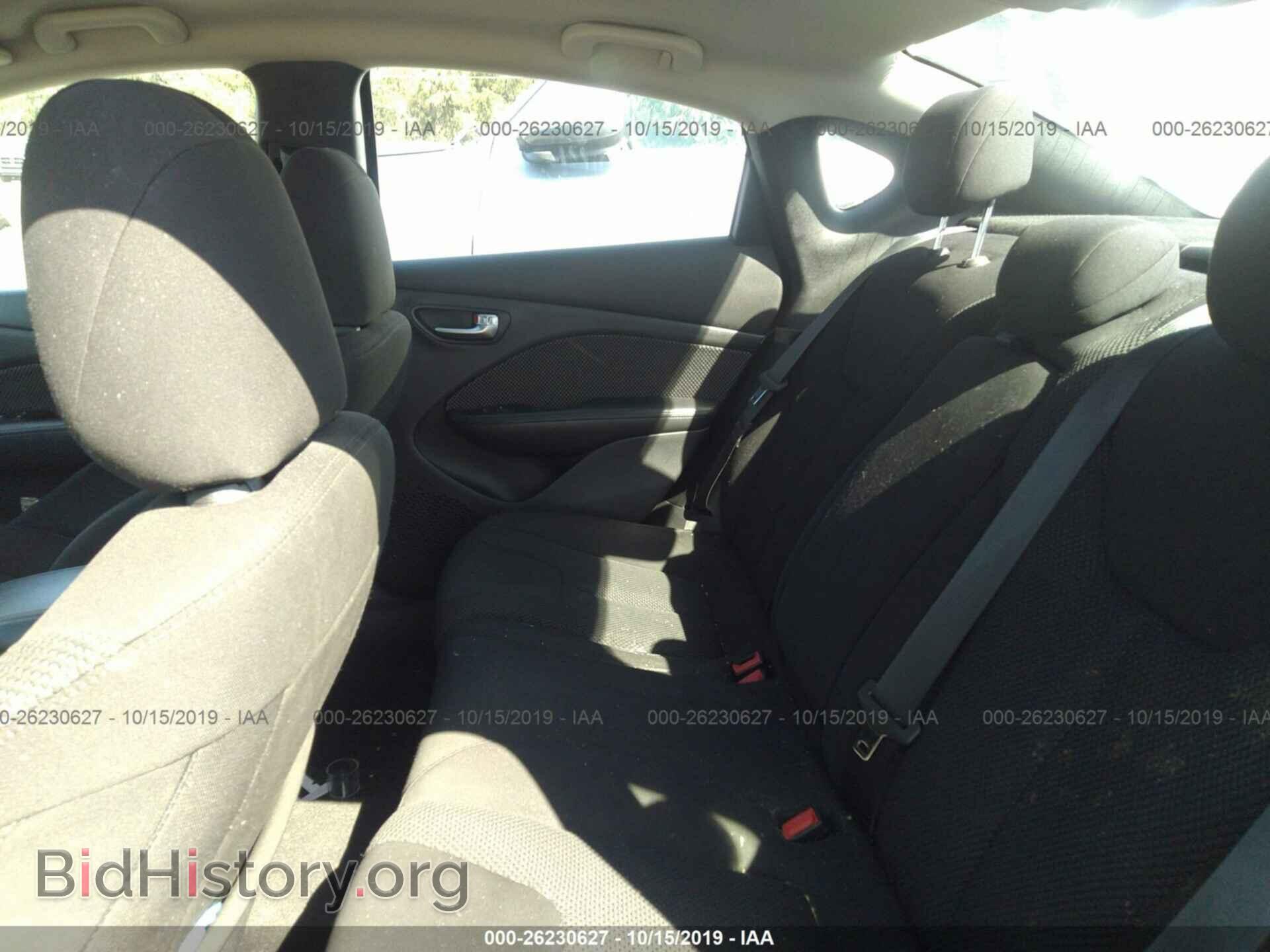 2014 DODGE DART - VIN: 1C3CDFBB8ED868612 - Photo 8