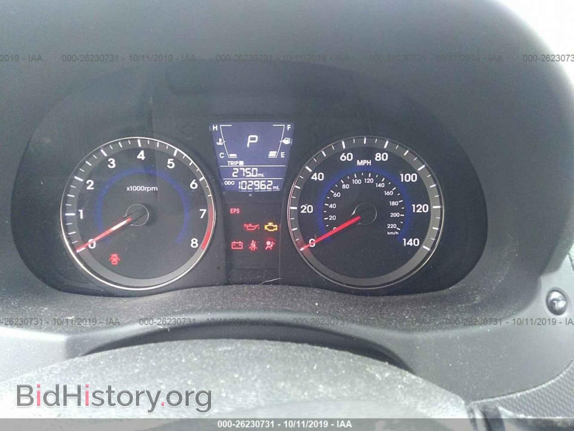 2013 HYUNDAI ACCENT - VIN: KMHCT4AE5DU394112 - Фото 7