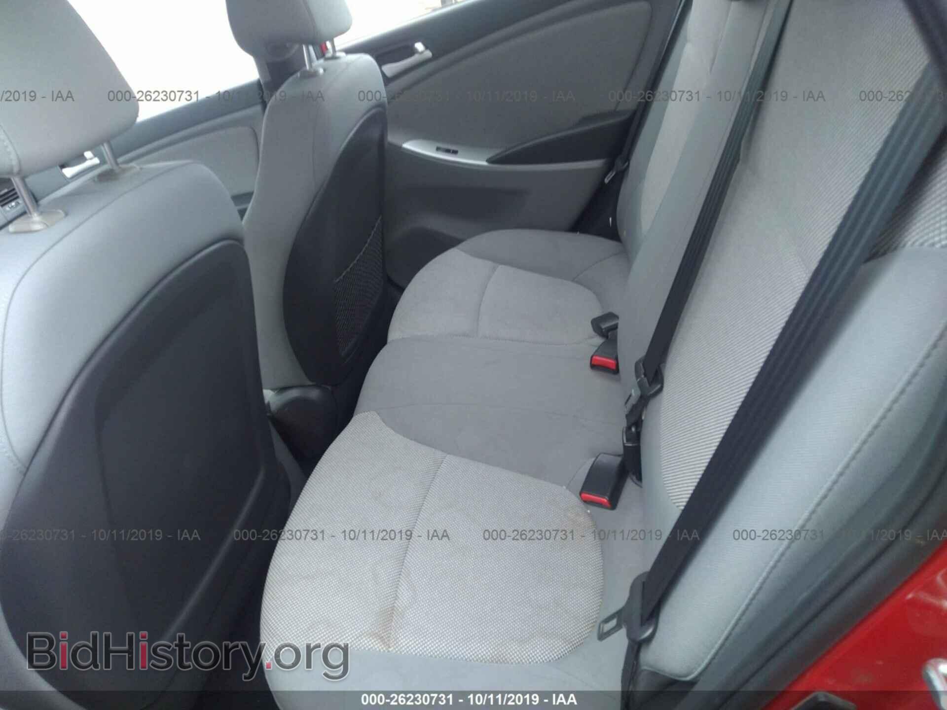 2013 HYUNDAI ACCENT - VIN: KMHCT4AE5DU394112 - Фото 8