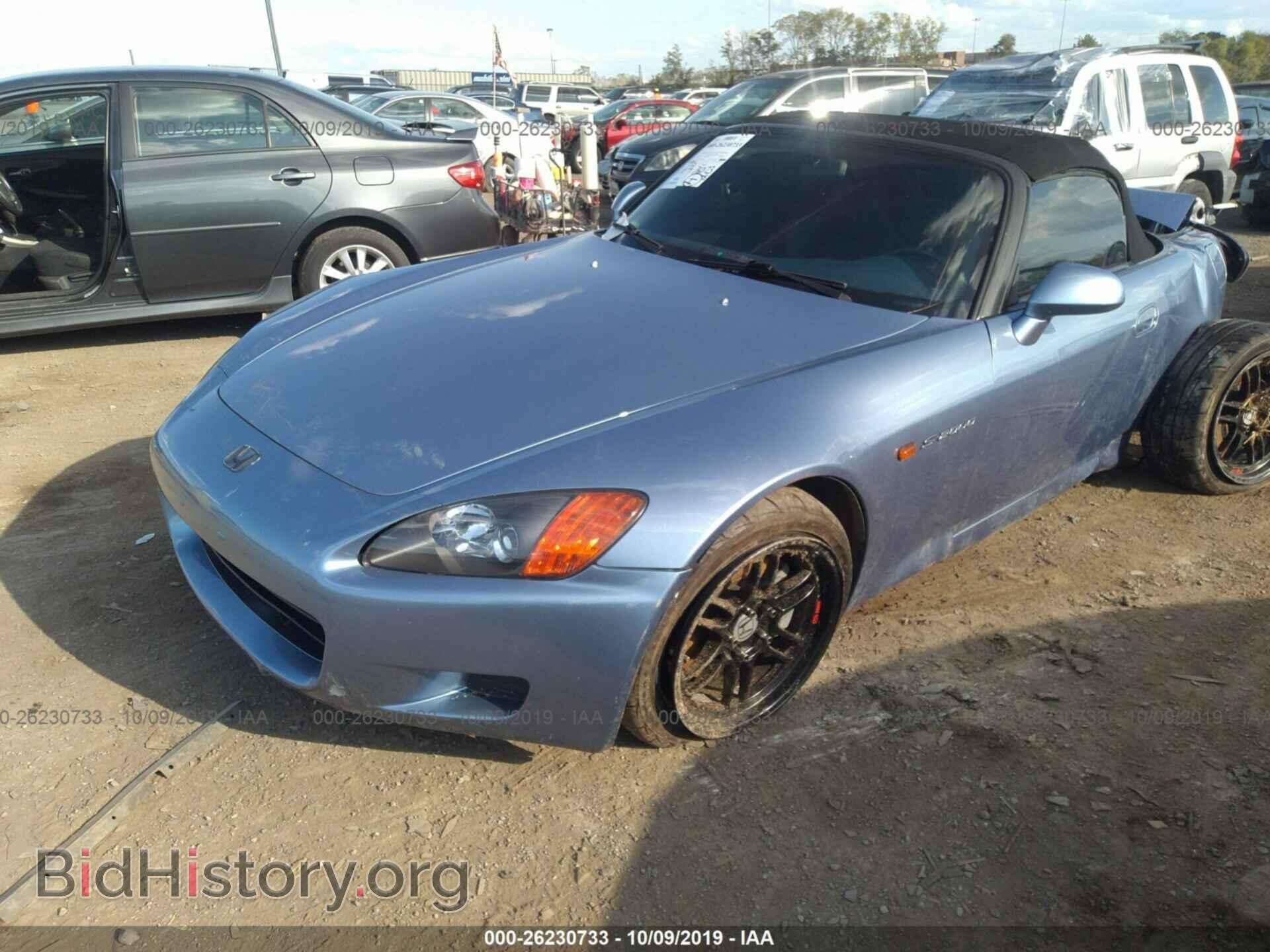 2003 HONDA S2000 - VIN: JHMAP114X3T004209 - Фото 2