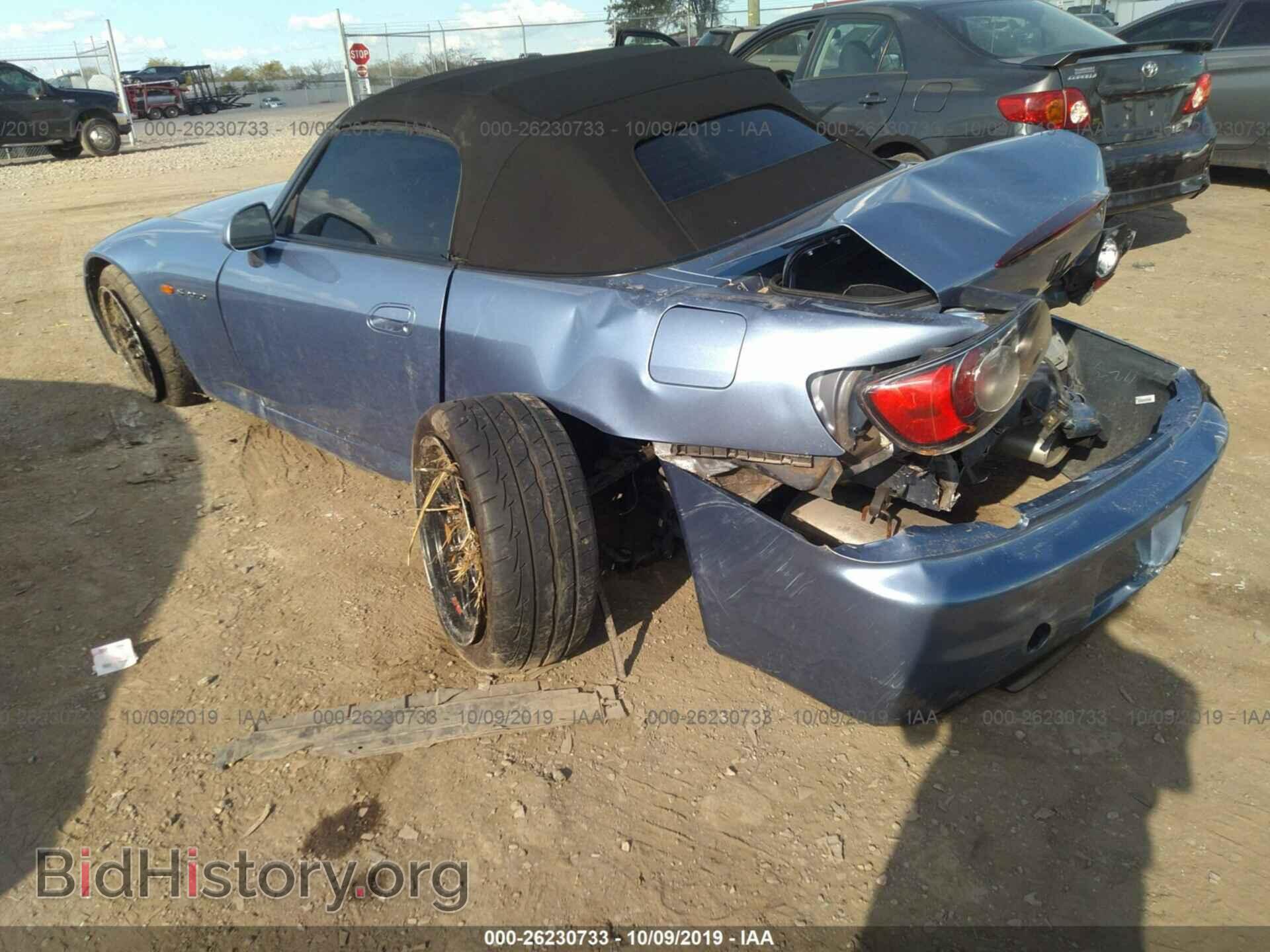 2003 HONDA S2000 - VIN: JHMAP114X3T004209 - Фото 3