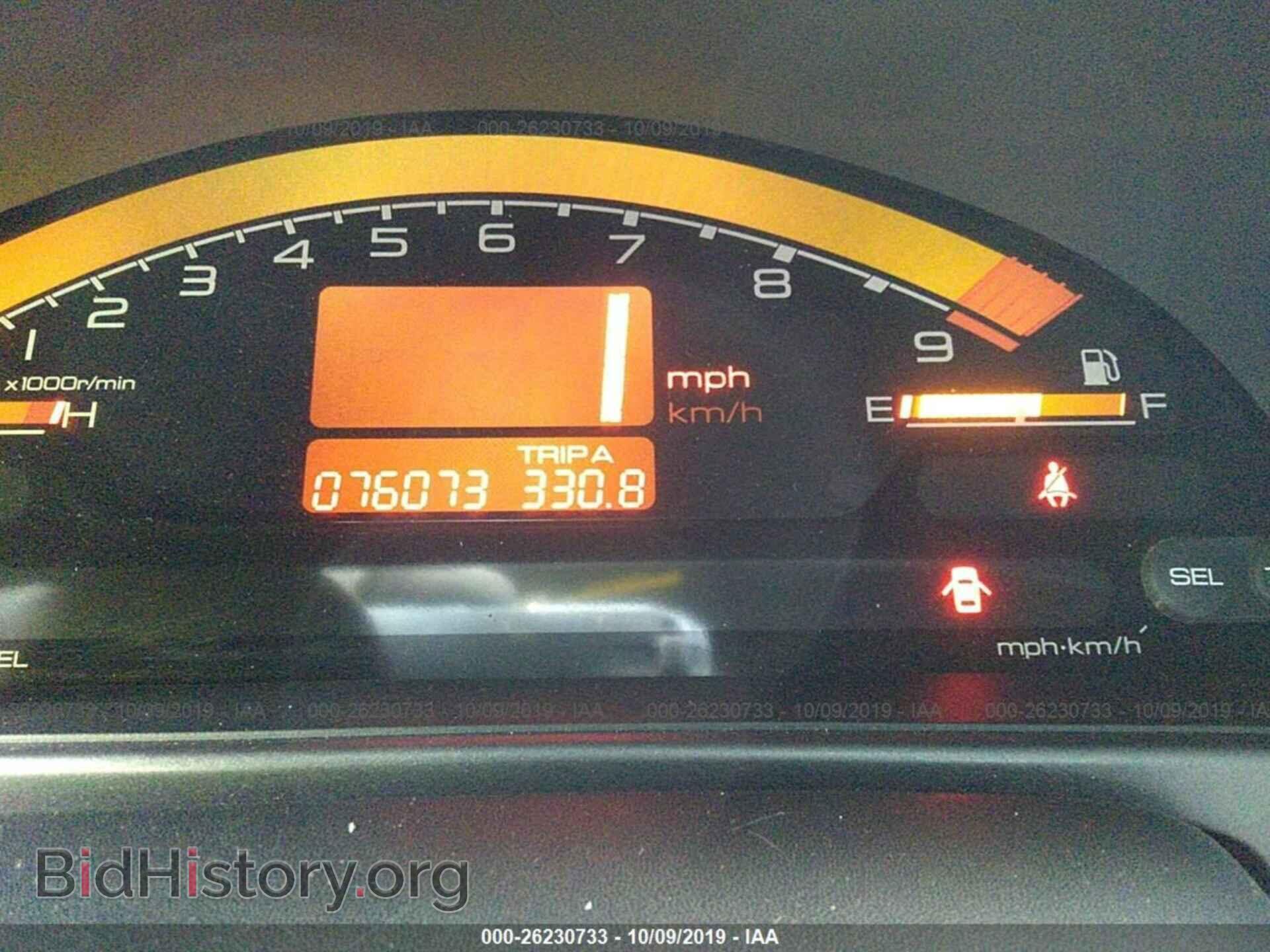 2003 HONDA S2000 - VIN: JHMAP114X3T004209 - Фото 7