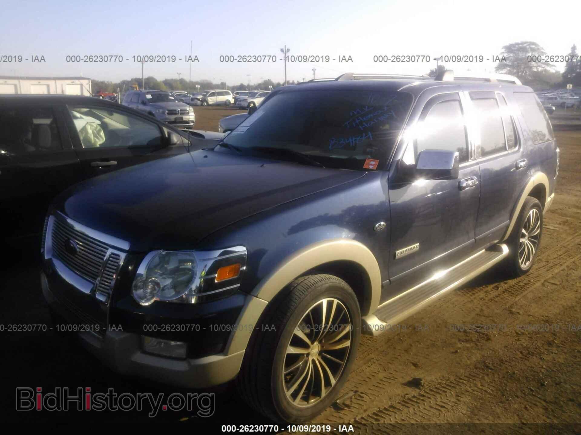 2006 FORD EXPLORER - VIN: 1FMEU74836UB34484 - Фото 2