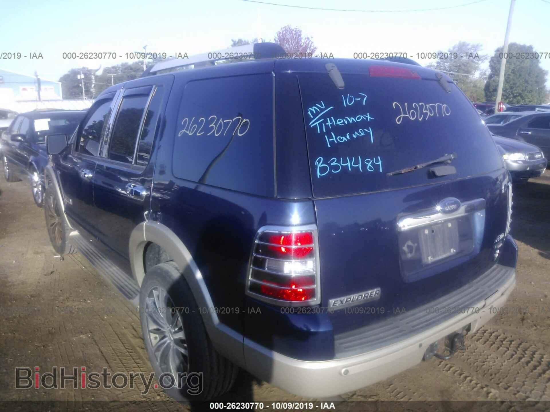 2006 FORD EXPLORER - VIN: 1FMEU74836UB34484 - Фото 3