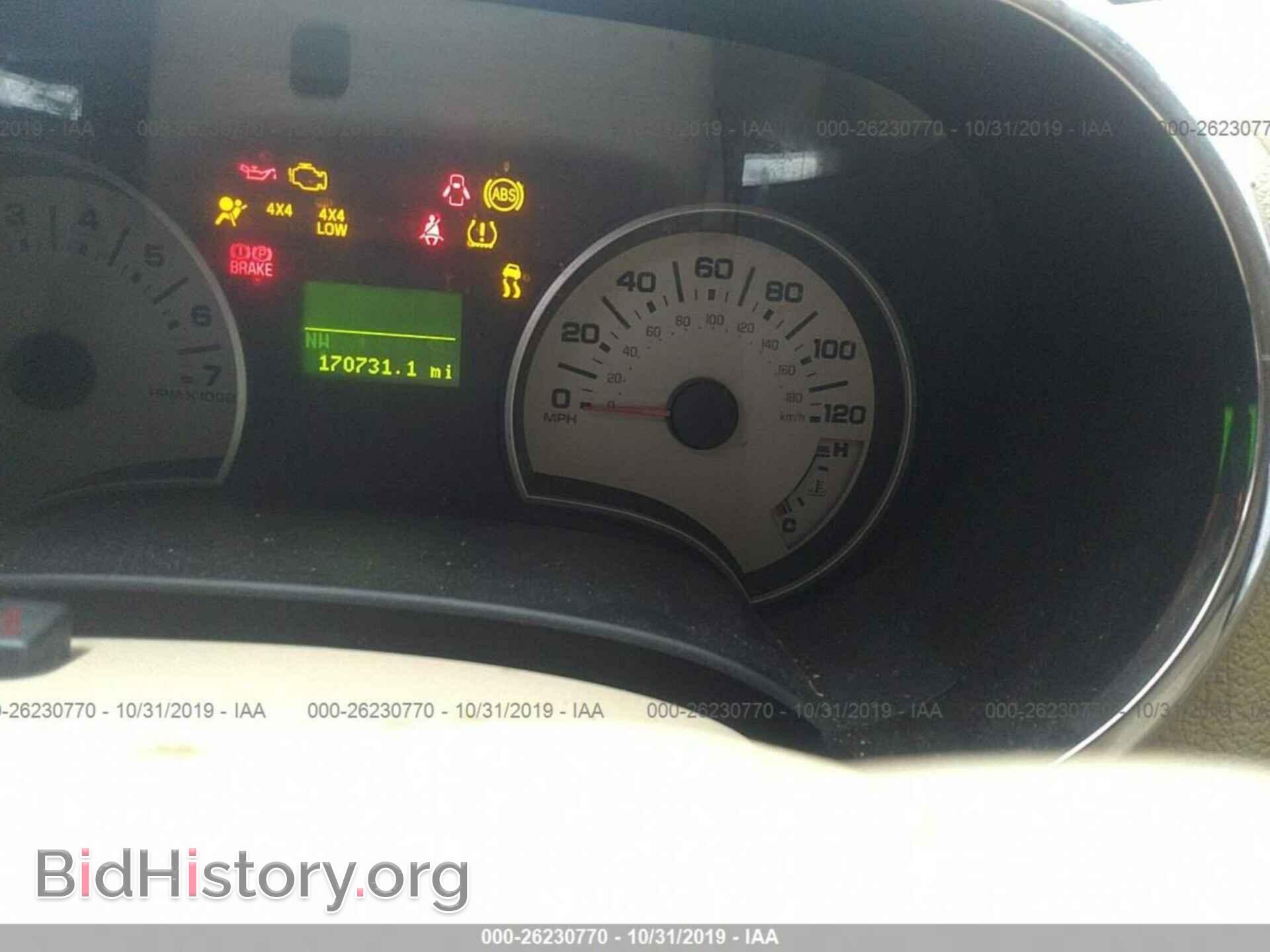 2006 FORD EXPLORER - VIN: 1FMEU74836UB34484 - Фото 7