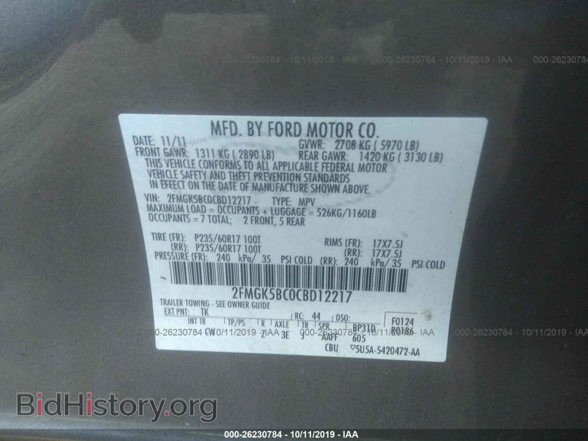 2012 FORD FLEX - VIN: 2FMGK5BC0CBD12217 - Photo 9