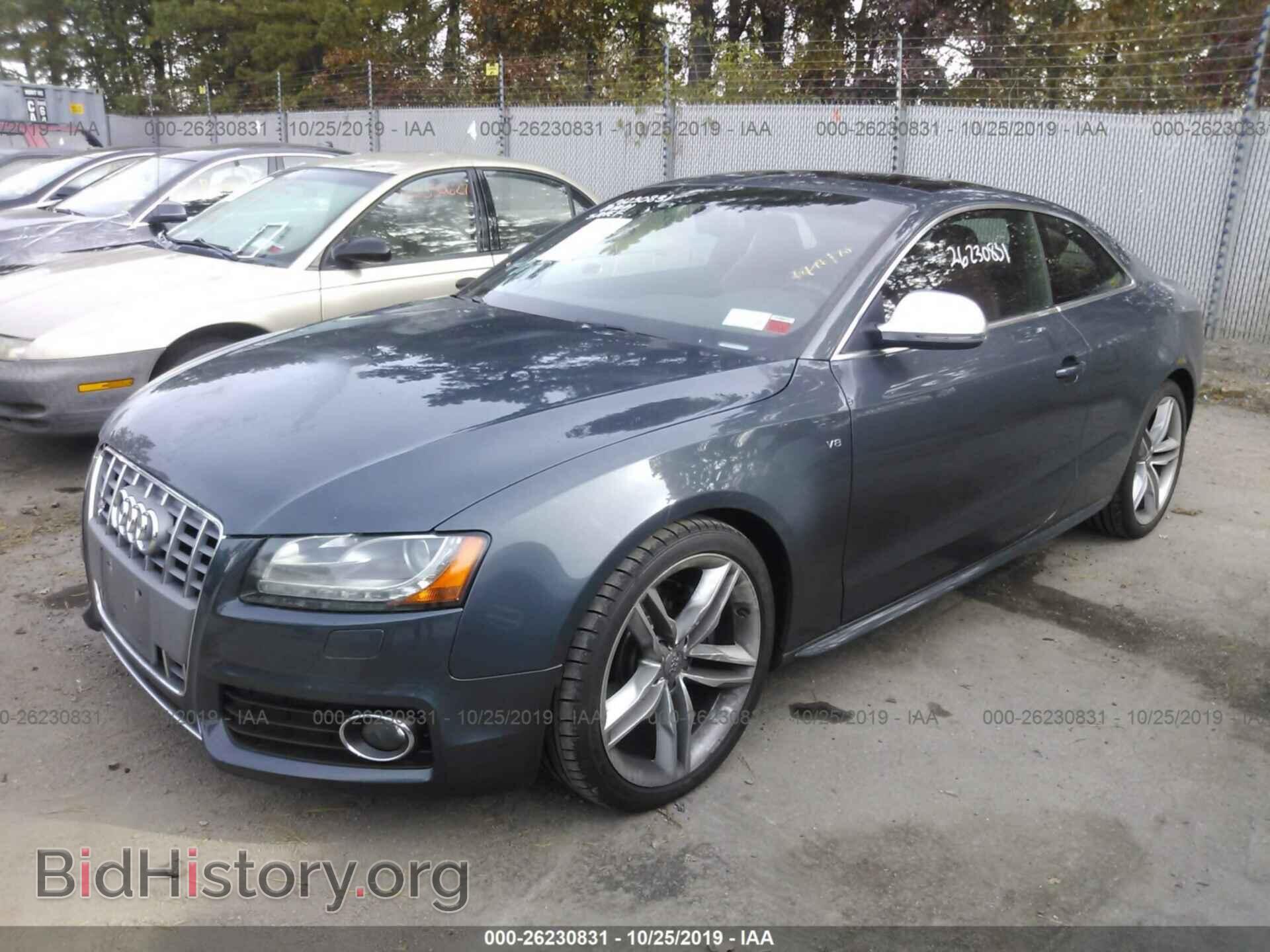 2009 AUDI S5 - VIN: WAURV78T89A019934 - Фото 2