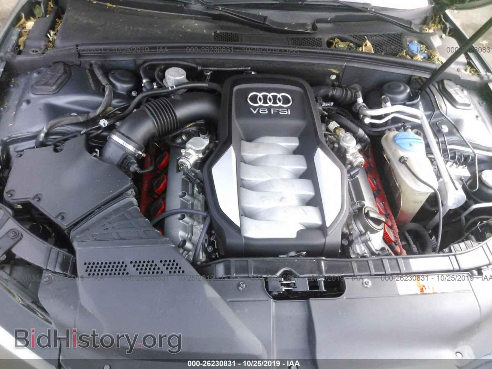 2009 AUDI S5 - VIN: WAURV78T89A019934 - Фото 10