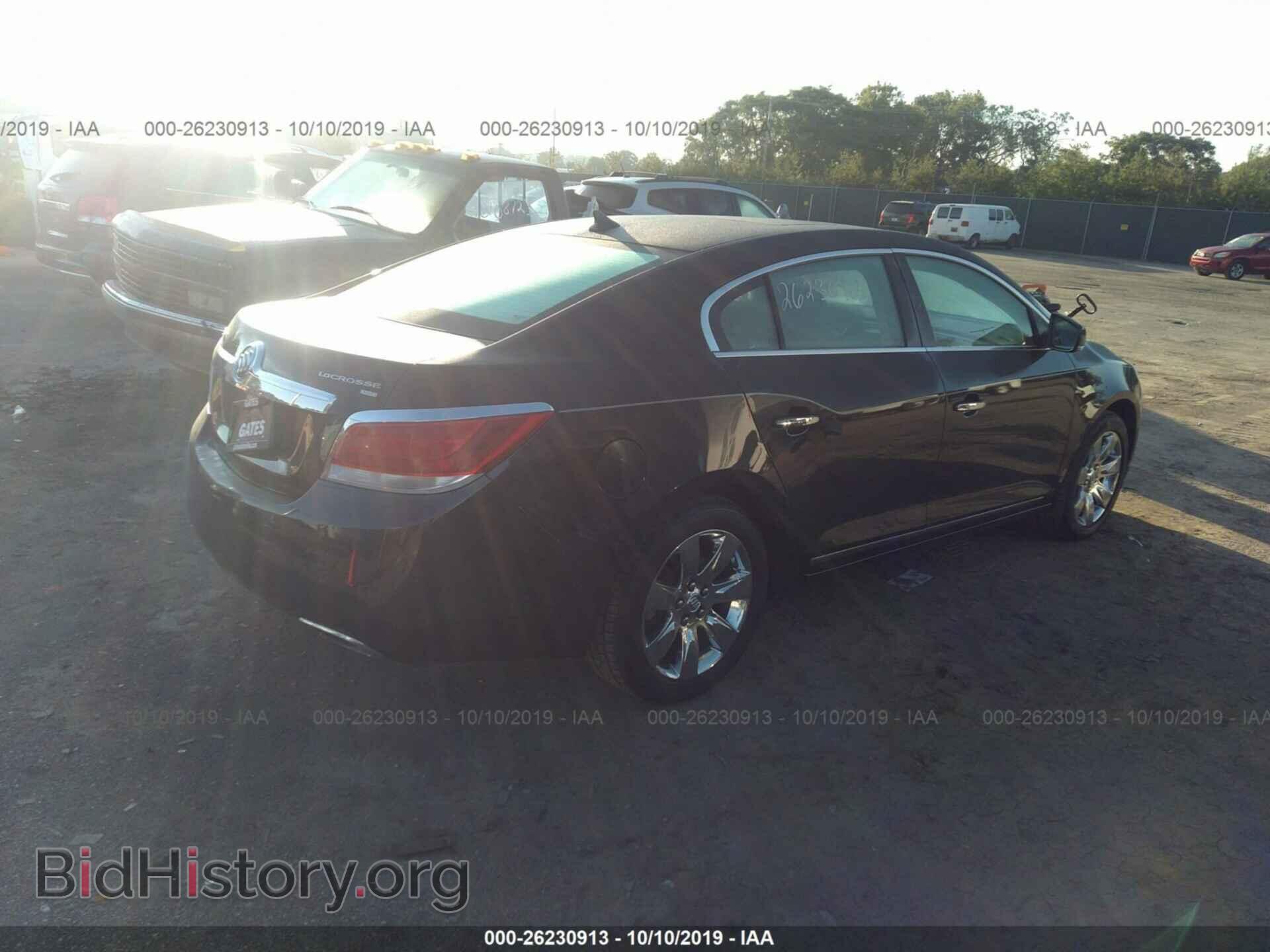 2012 BUICK LACROSSE - VIN: 1G4GE5E31CF167917 - Фото 4
