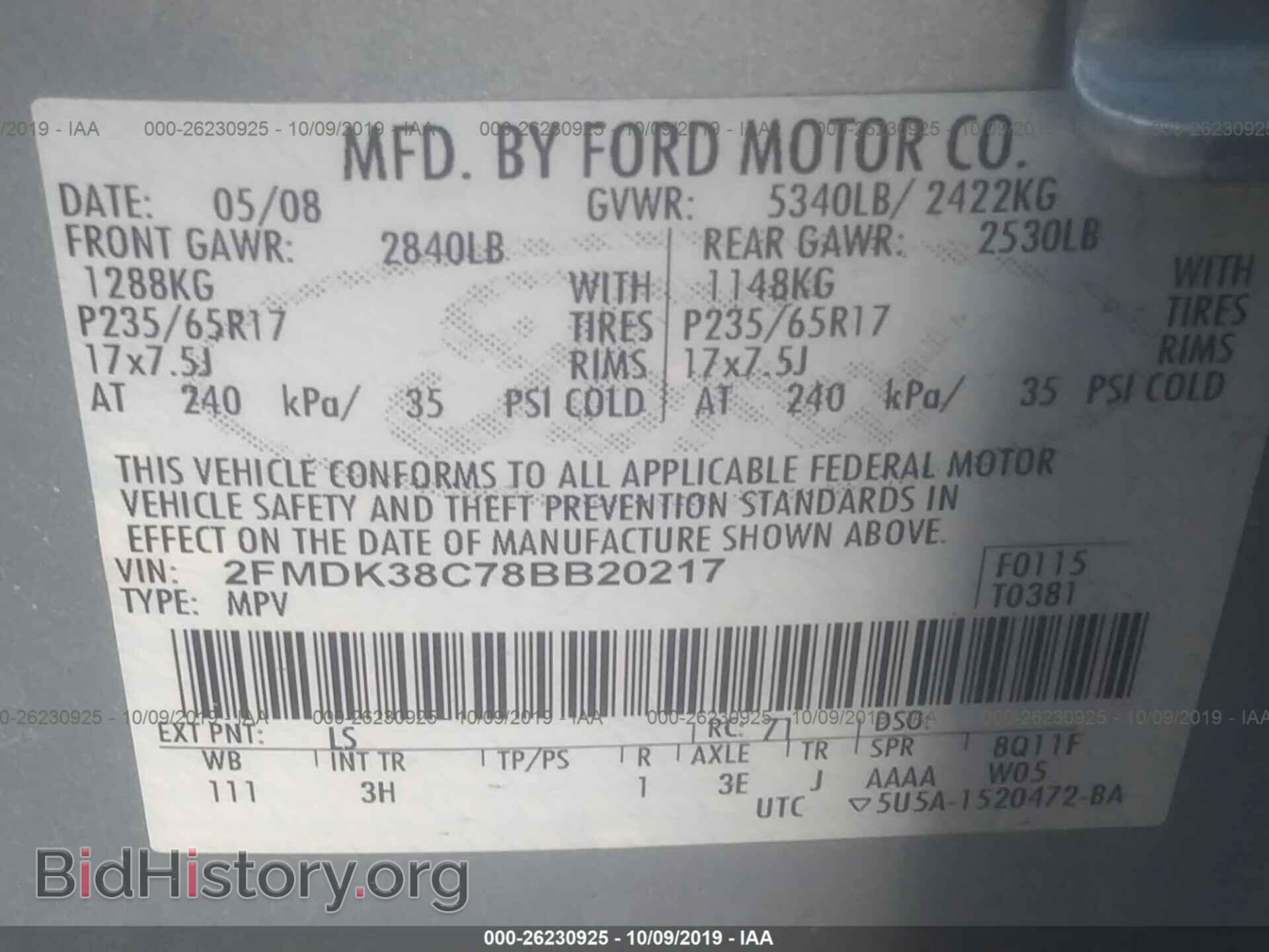 2008 FORD EDGE - VIN: 2FMDK38C78BB20217 - Photo 9