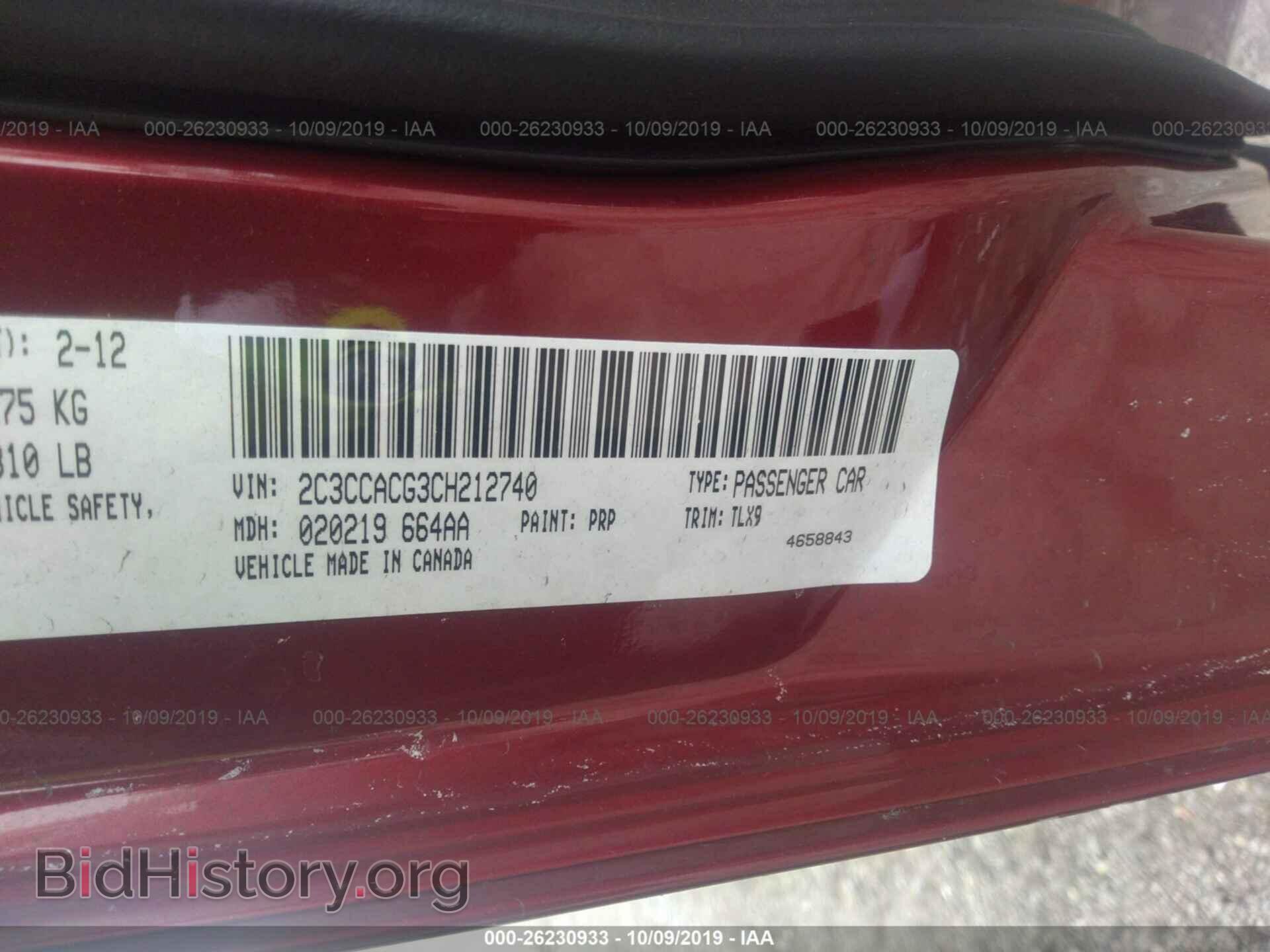 2012 CHRYSLER 300 - VIN: 2C3CCACG3CH212740 - Фото 9