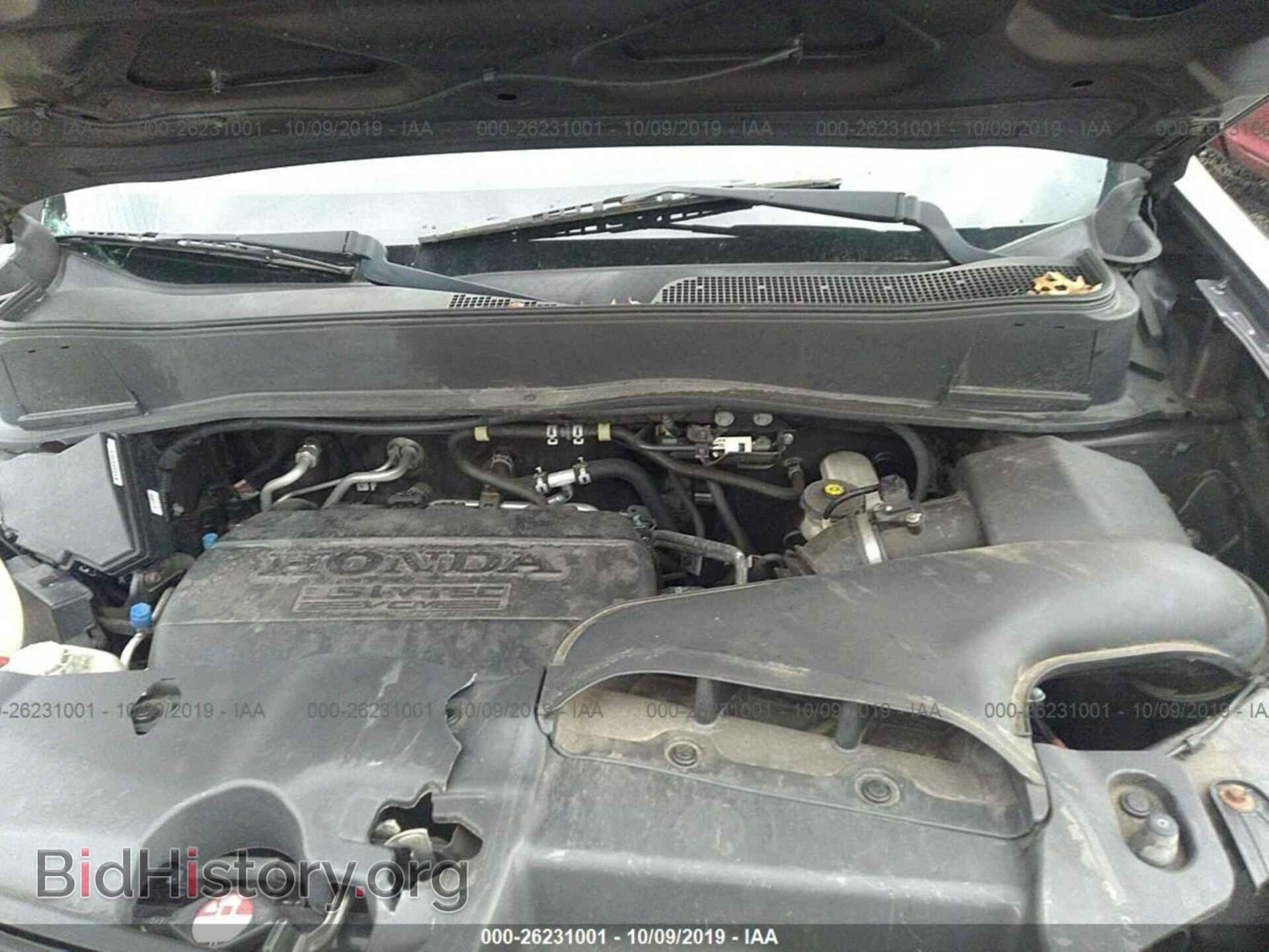 2012 HONDA PILOT - VIN: 5FNYF4H99CB058061 - Фото 10