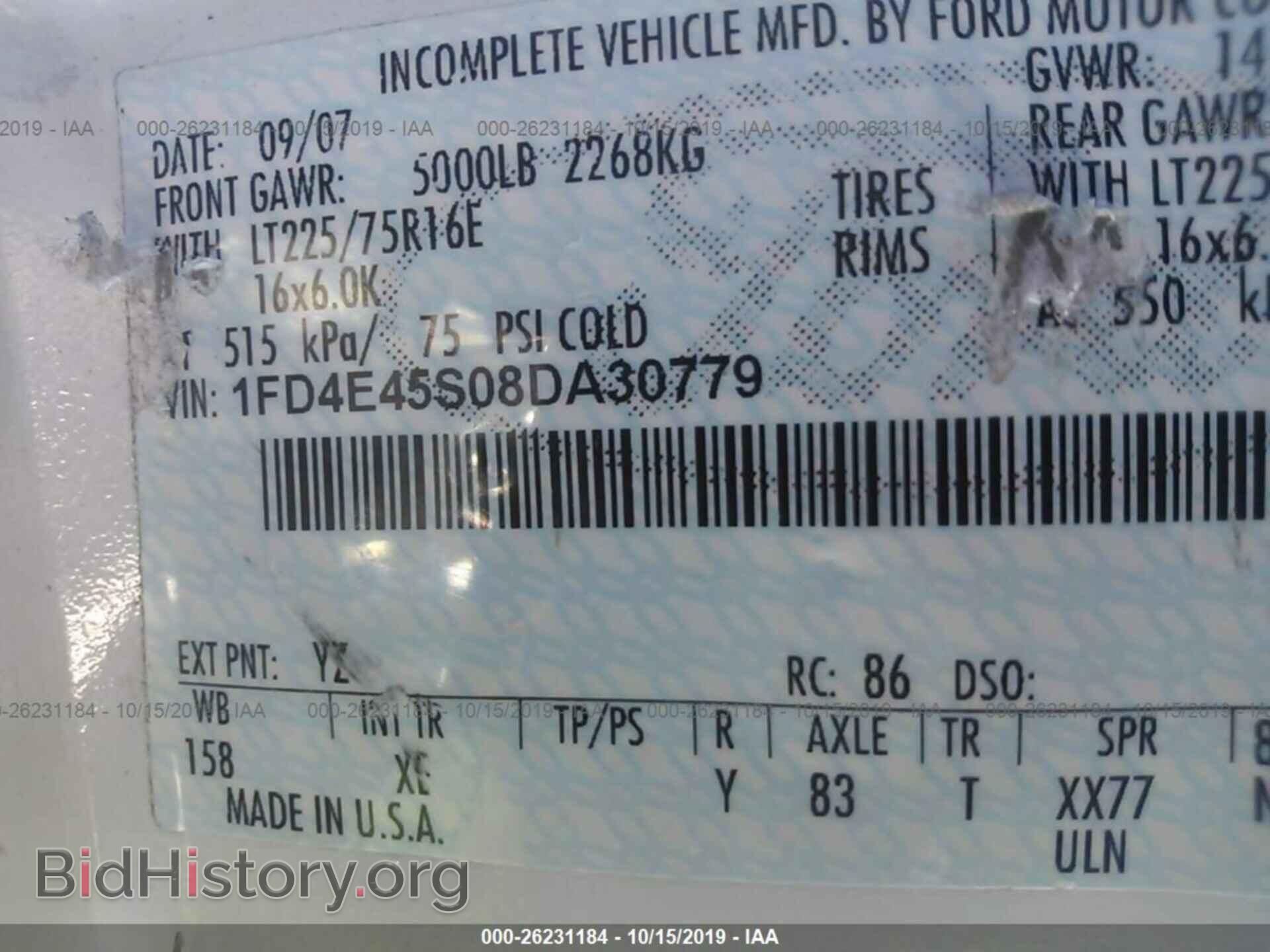 2008 FORD ECONOLINE - VIN: 1FD4E45S08DA30779 - Фото 9