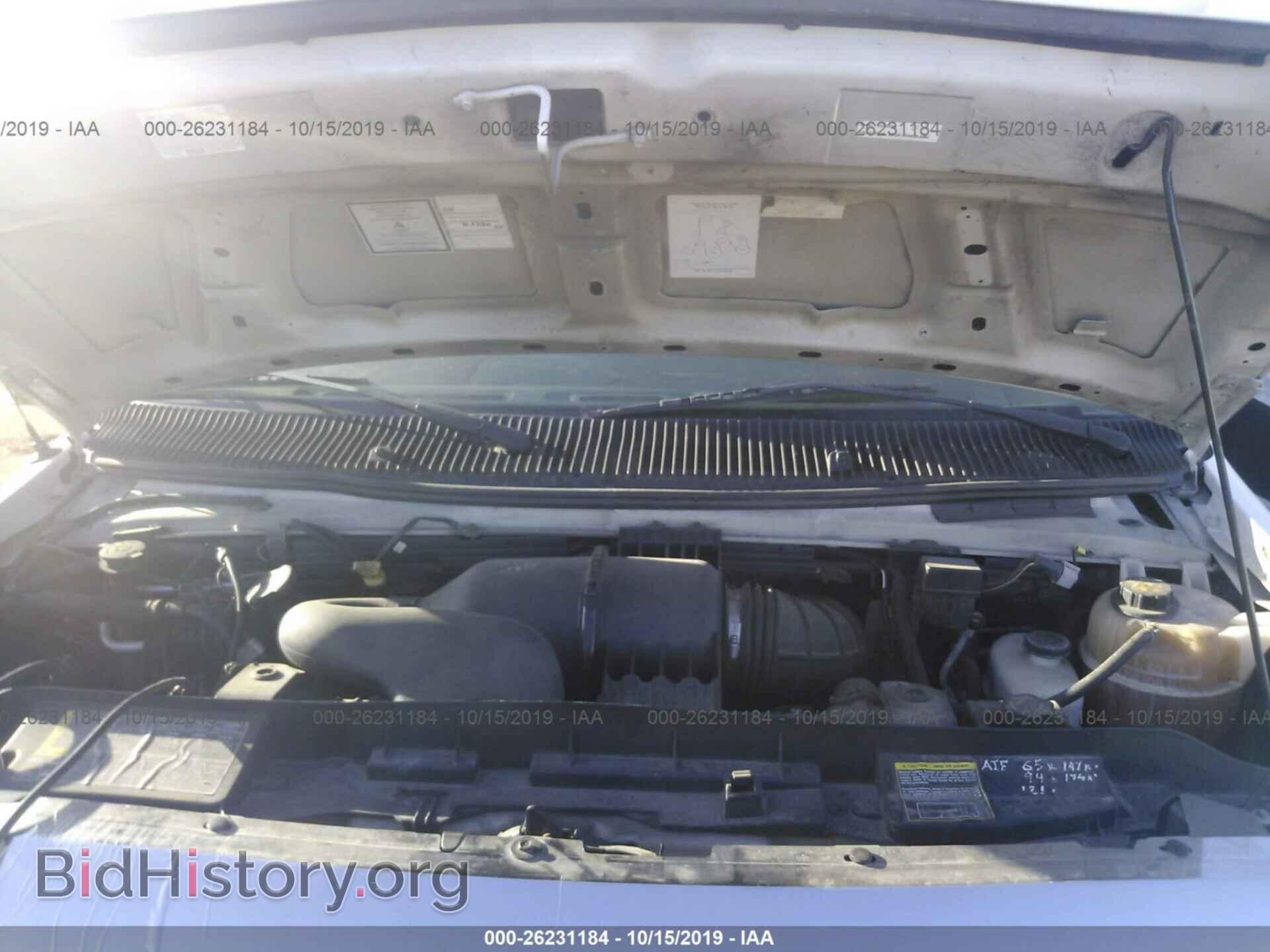 2008 FORD ECONOLINE - VIN: 1FD4E45S08DA30779 - Фото 10