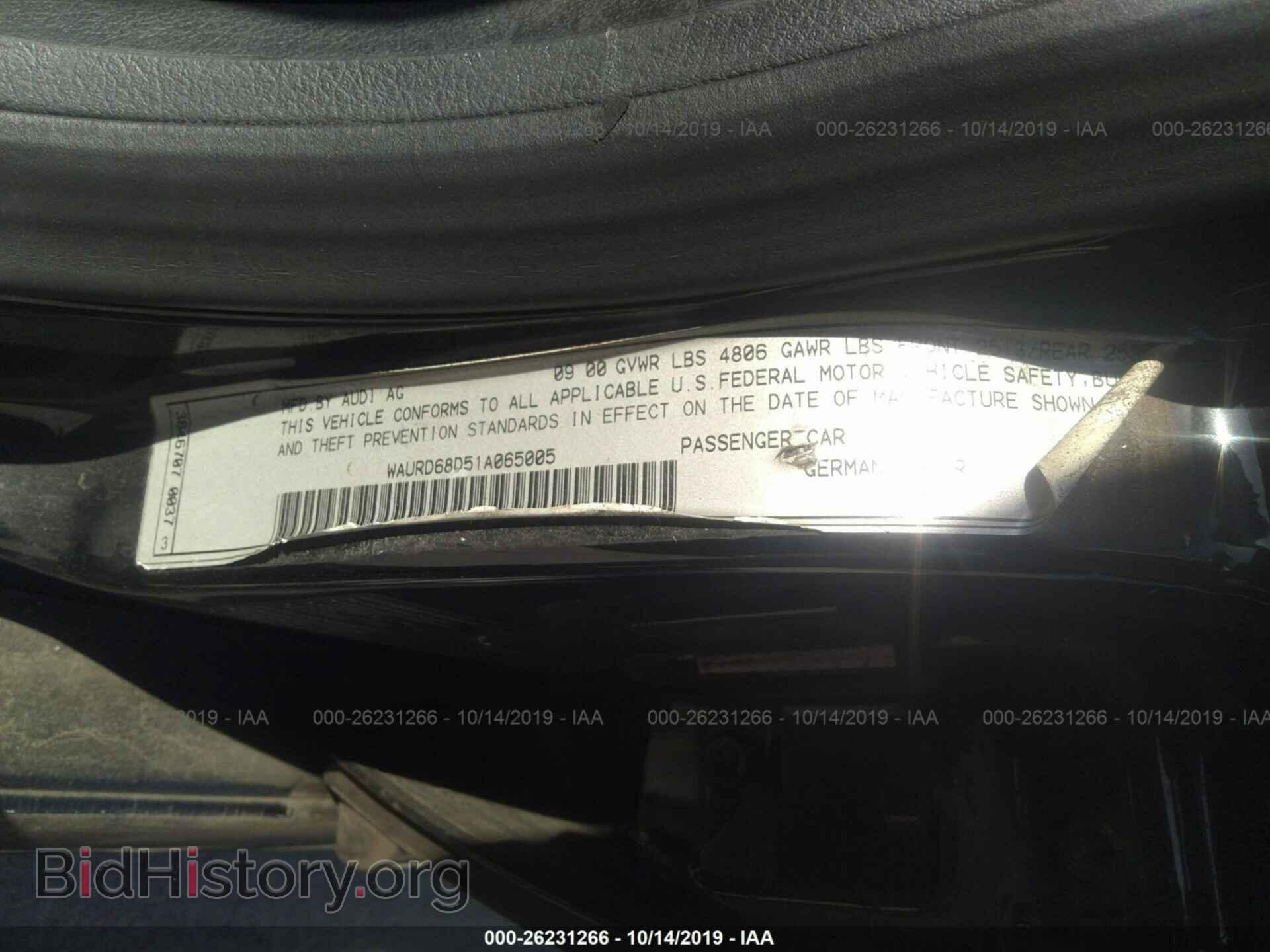 2001 AUDI S4 - VIN: WAURD68D51A065005 - Фото 9