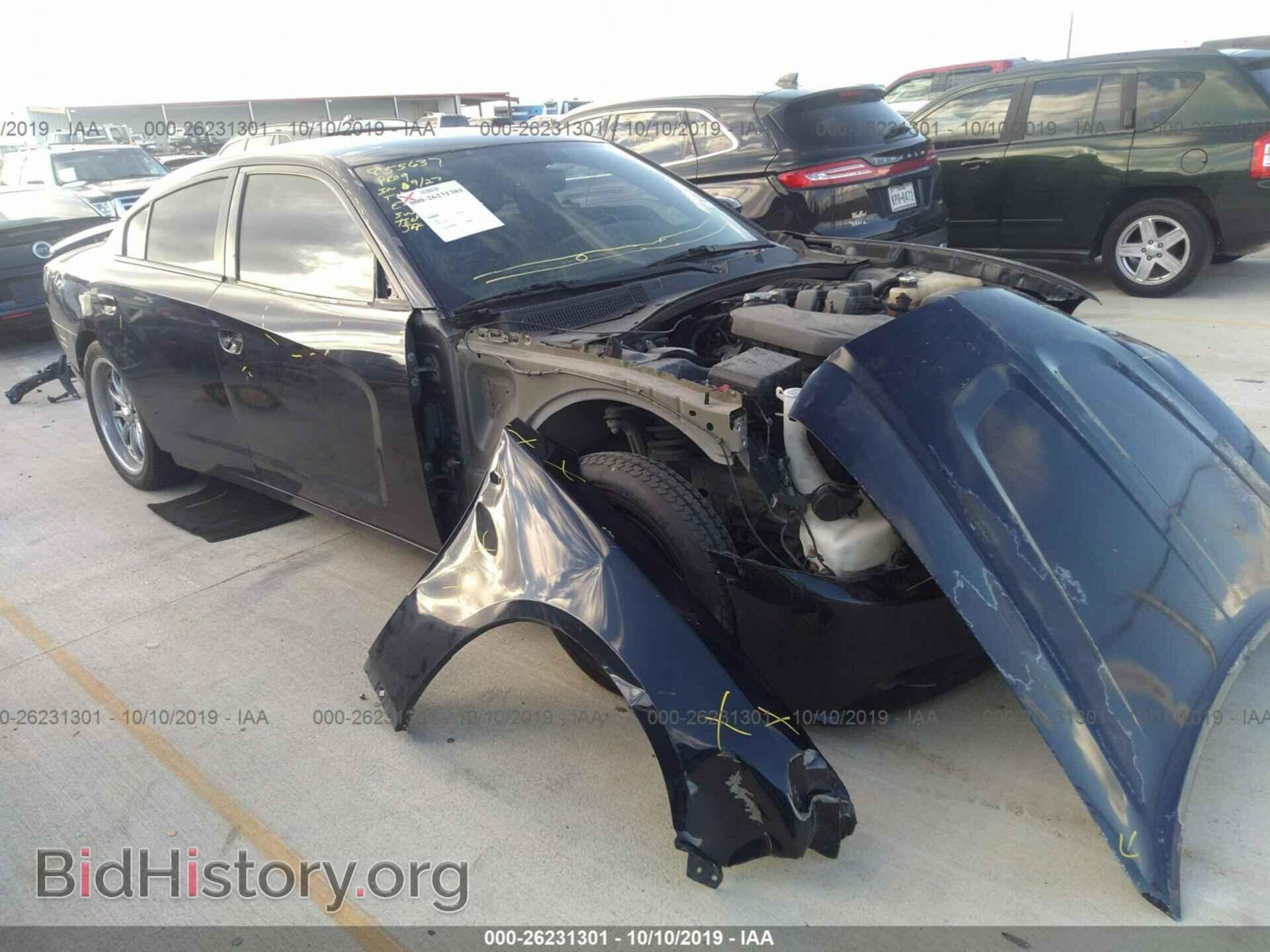 Фотография 2C3CDXBG4CH260054 - DODGE CHARGER 2012