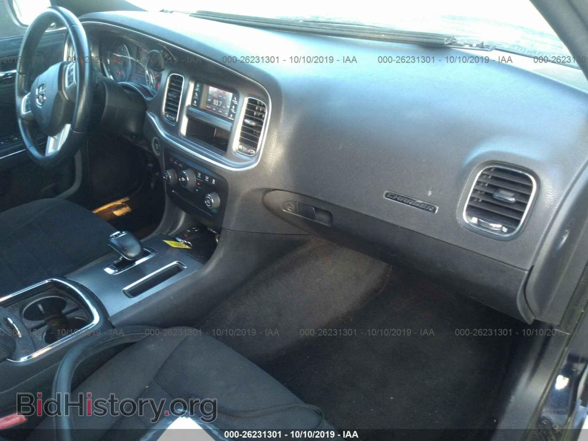 2012 DODGE CHARGER - VIN: 2C3CDXBG4CH260054 - Фото 5