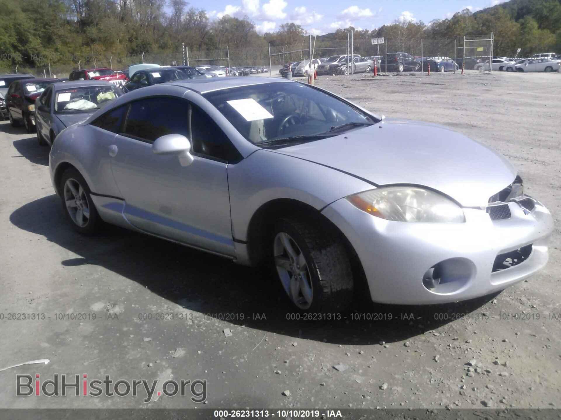 Фотография 4A3AK24F37E021380 - MITSUBISHI ECLIPSE 2007