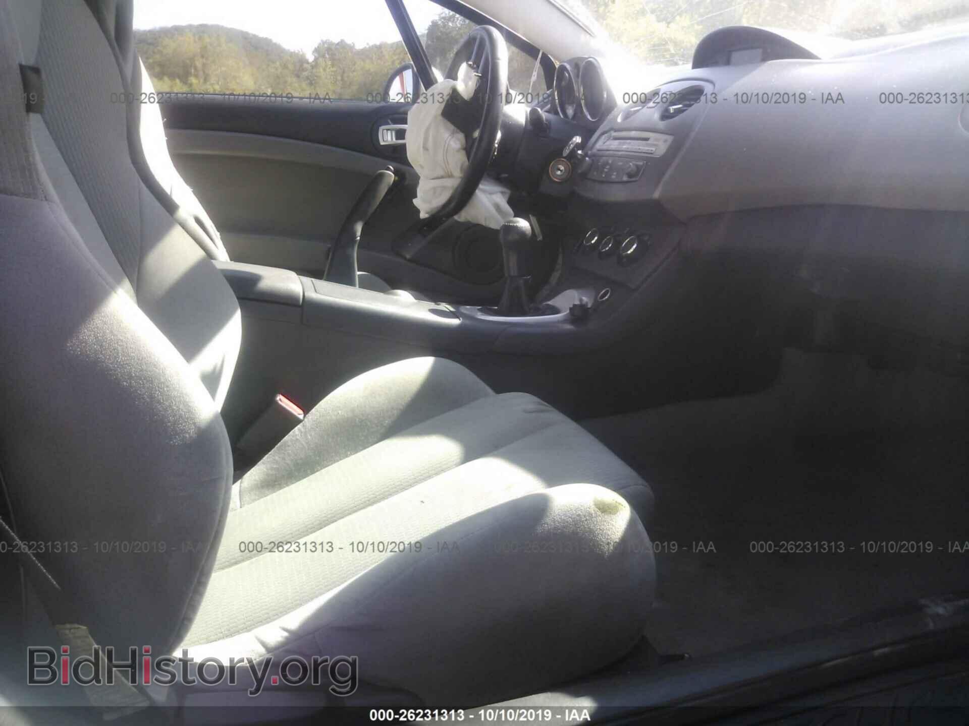 2007 MITSUBISHI ECLIPSE - VIN: 4A3AK24F37E021380 - Фото 5