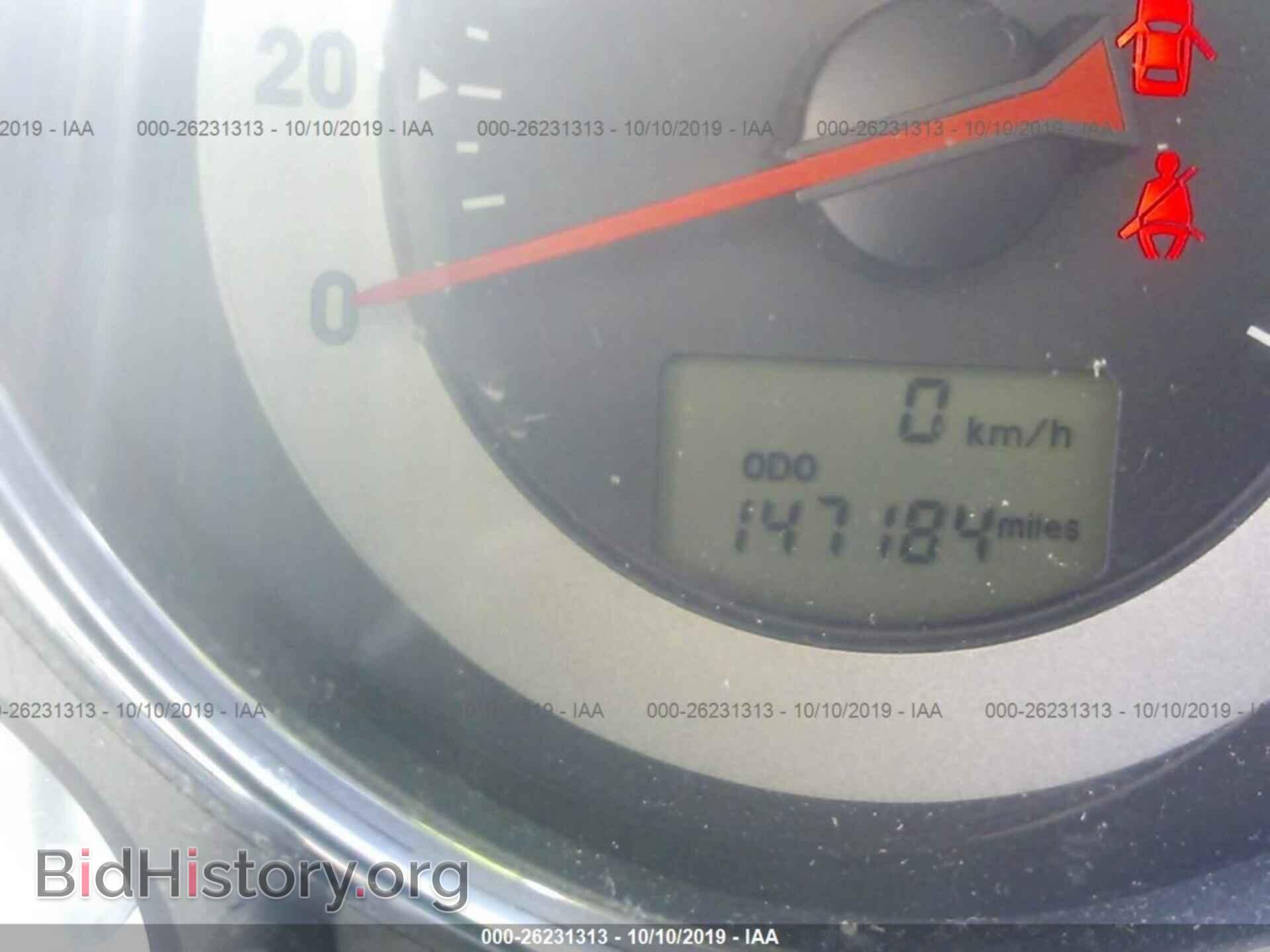 2007 MITSUBISHI ECLIPSE - VIN: 4A3AK24F37E021380 - Фото 7