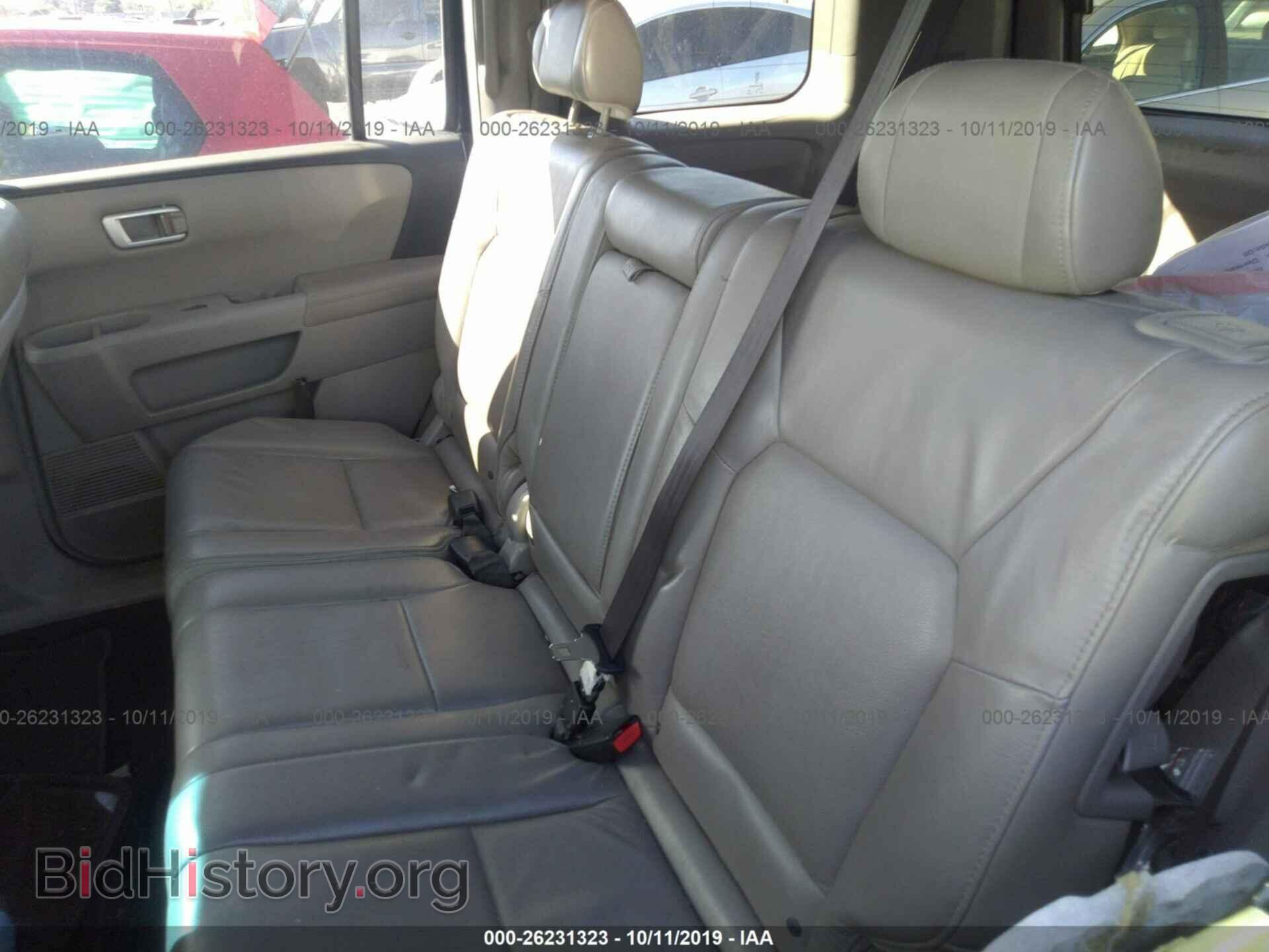 2009 HONDA PILOT - VIN: 5FNYF38689B011449 - Photo 8