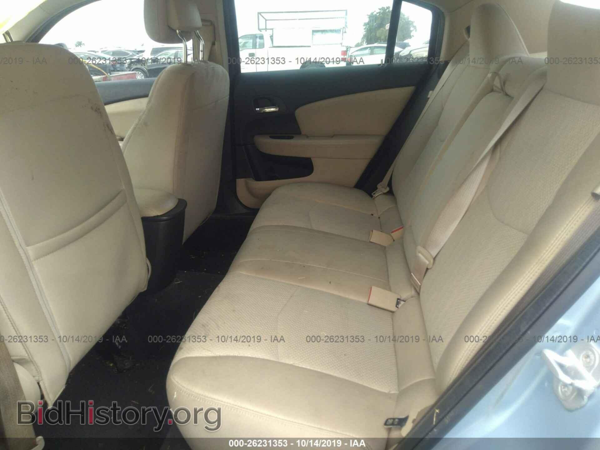 2013 CHRYSLER 200 - VIN: 1C3CCBBB1DN583125 - Фото 8