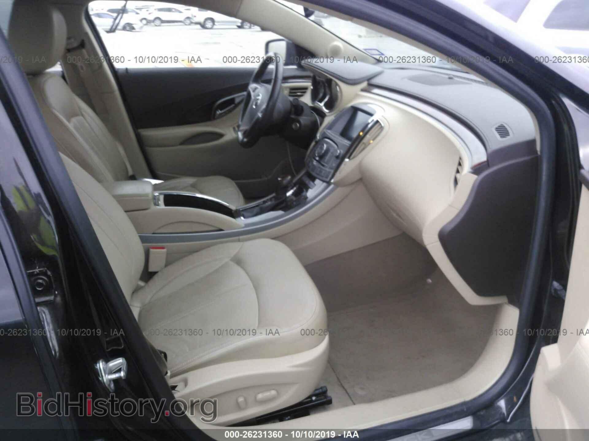 2013 BUICK LACROSSE - VIN: 1G4GC5E32DF261165 - Photo 5